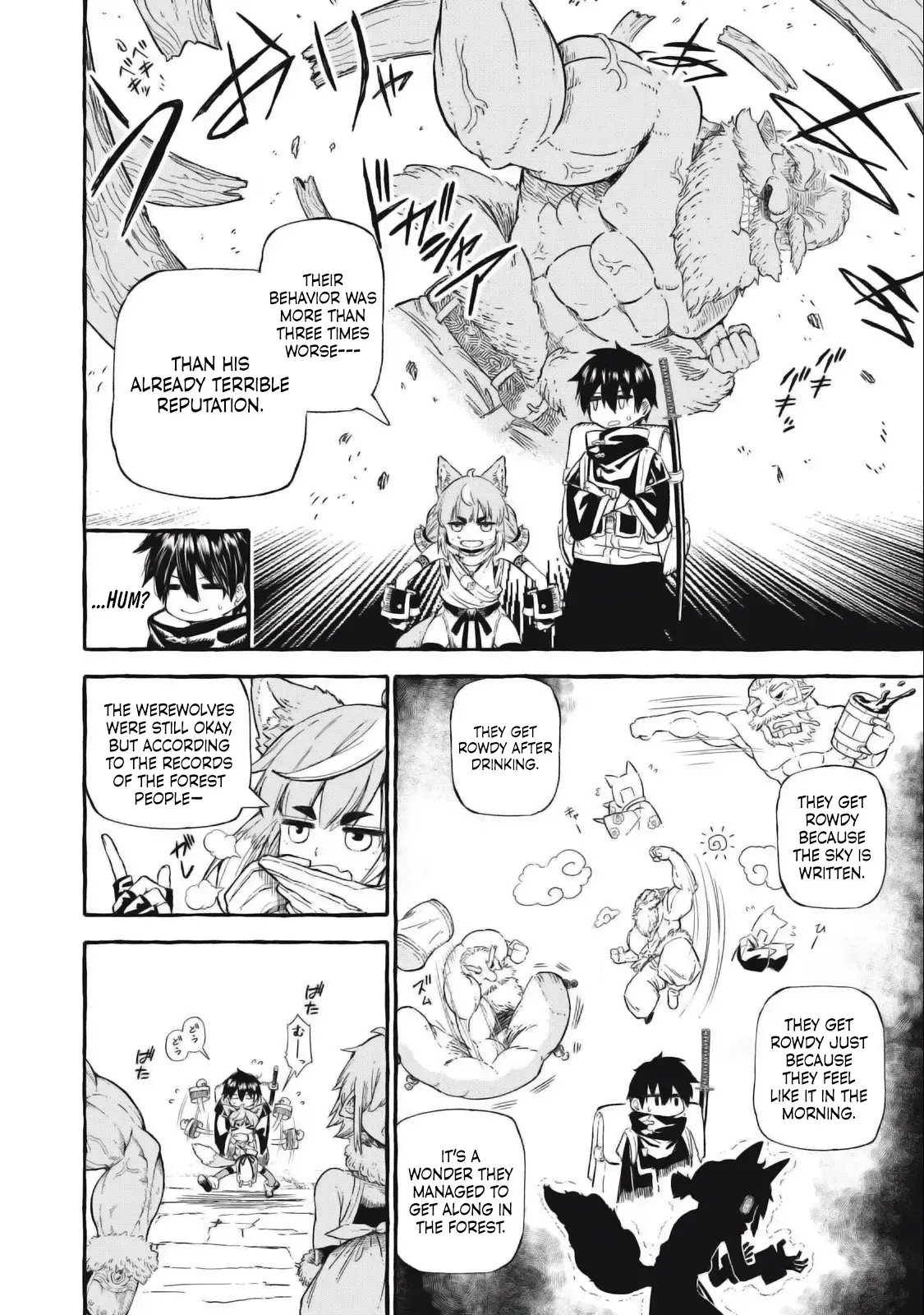 Skill Lender’s retrieving (Tale) ~I told you it’s 10% per 10 days at first, didn’t I~ Chapter 47 page 13 - 