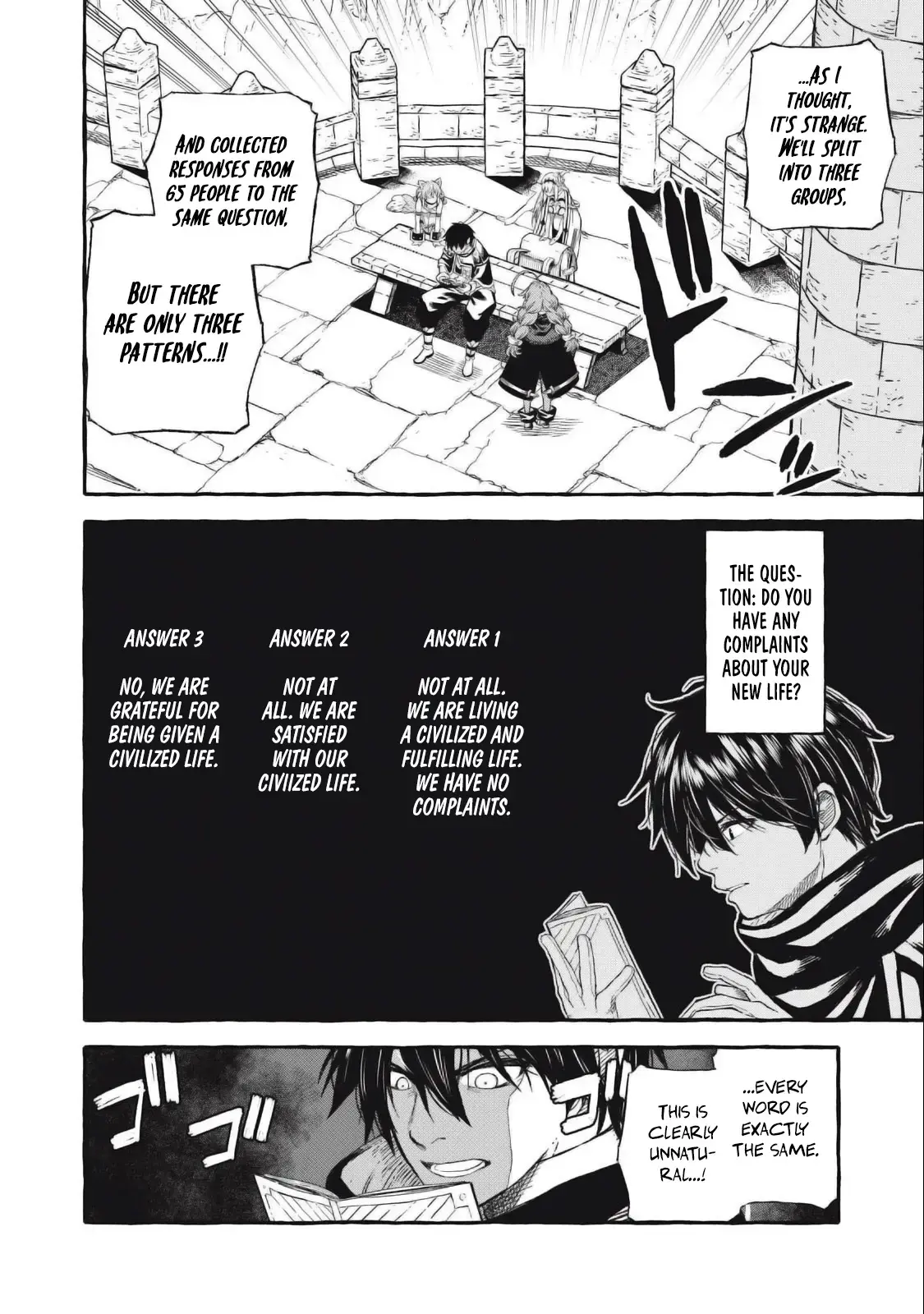 Skill Lender’s retrieving (Tale) ~I told you it’s 10% per 10 days at first, didn’t I~ Chapter 47 page 17 - 