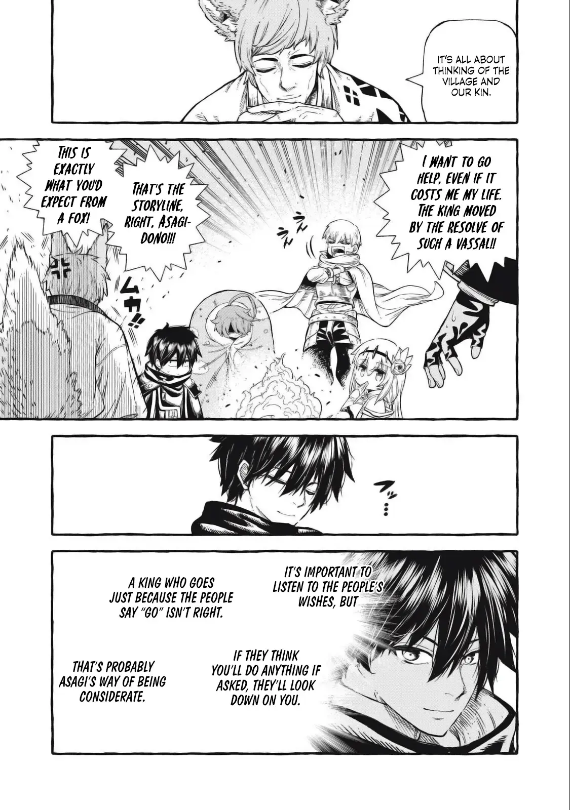 Skill Lender’s retrieving (Tale) ~I told you it’s 10% per 10 days at first, didn’t I~ Chapter 47 page 6 - 