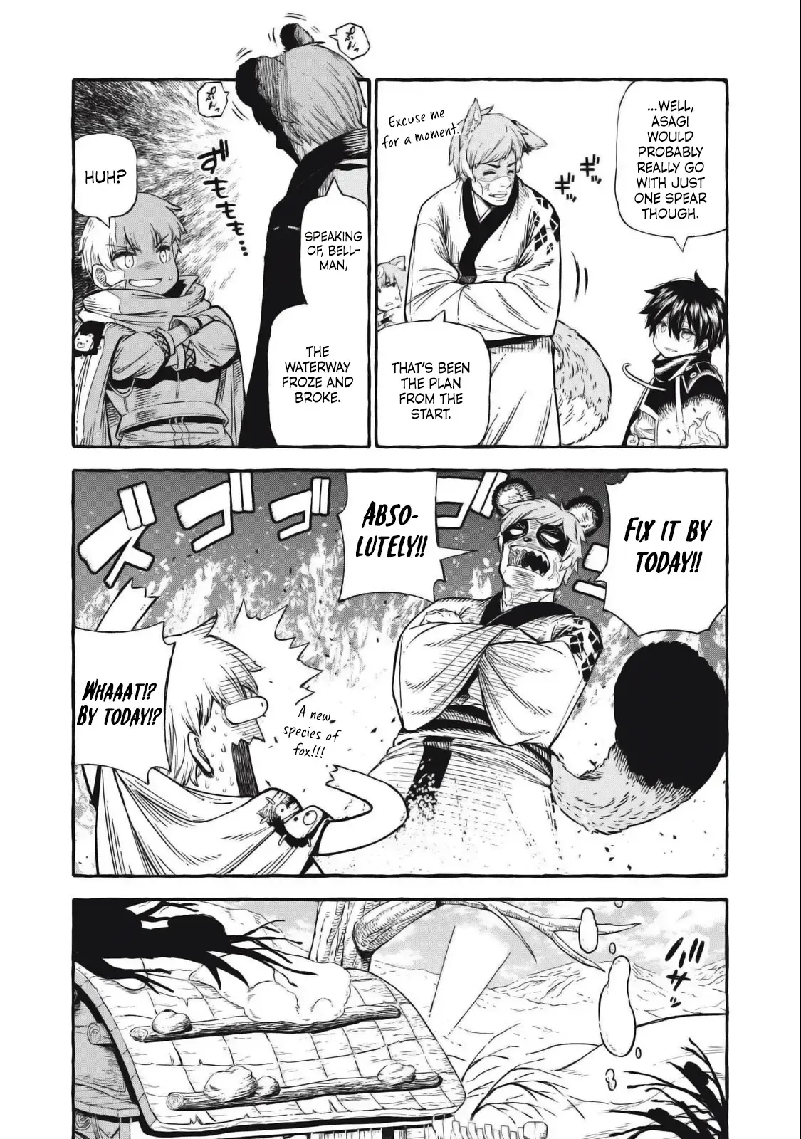 Skill Lender’s retrieving (Tale) ~I told you it’s 10% per 10 days at first, didn’t I~ Chapter 47 page 7 - 