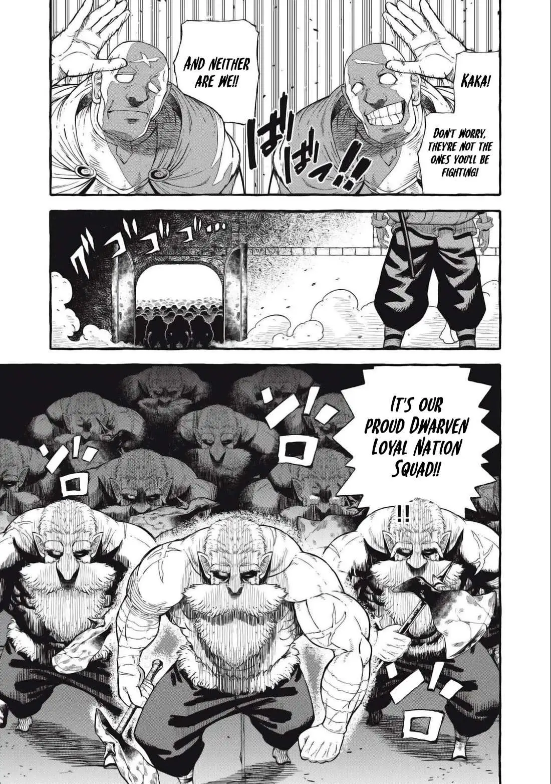 Skill Lender’s retrieving (Tale) ~I told you it’s 10% per 10 days at first, didn’t I~ Chapter 48 page 16 - 