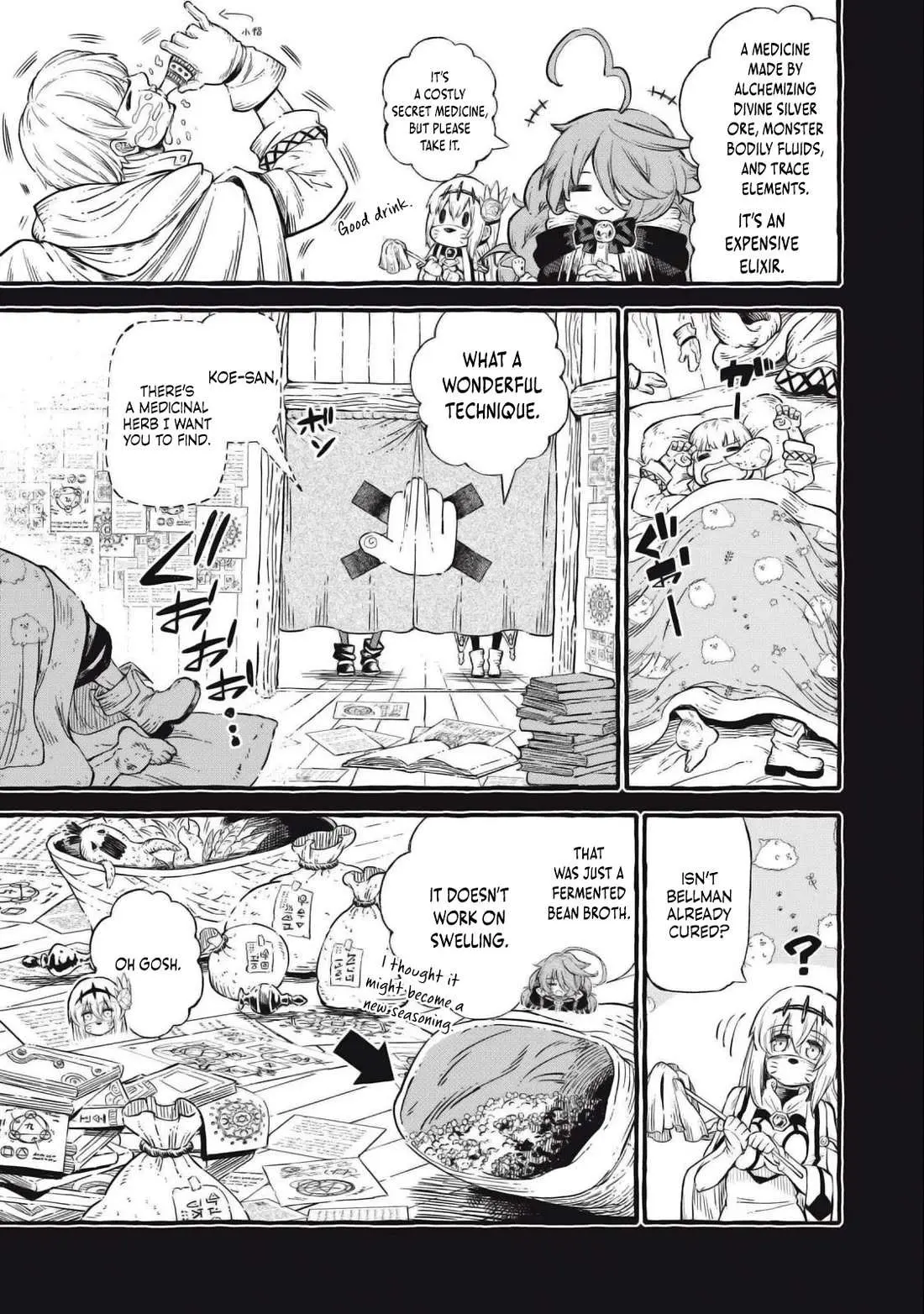 Skill Lender’s retrieving (Tale) ~I told you it’s 10% per 10 days at first, didn’t I~ Chapter 49 page 12 - 