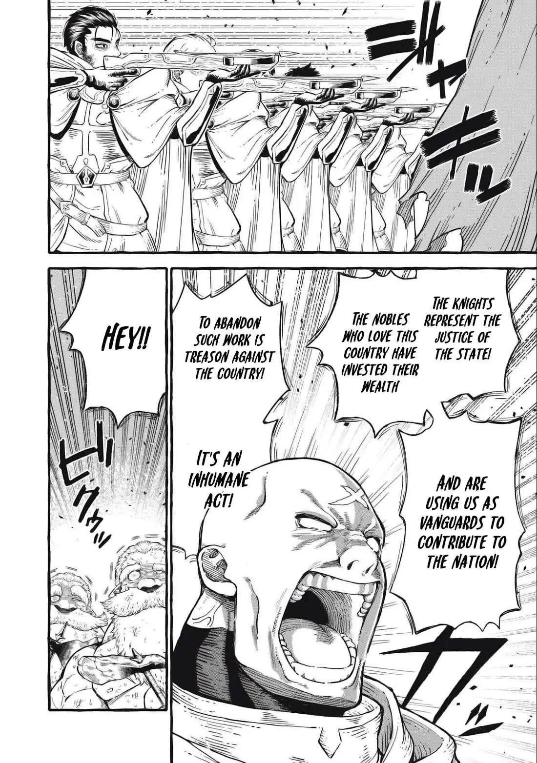 Skill Lender’s retrieving (Tale) ~I told you it’s 10% per 10 days at first, didn’t I~ Chapter 49 page 9 - 