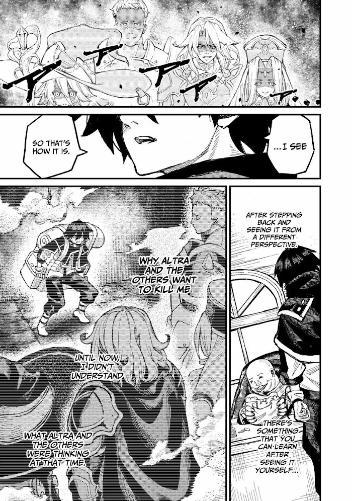 Skill Lender’s retrieving (Tale) ~I told you it’s 10% per 10 days at first, didn’t I~ Chapter 5 page 12 - 