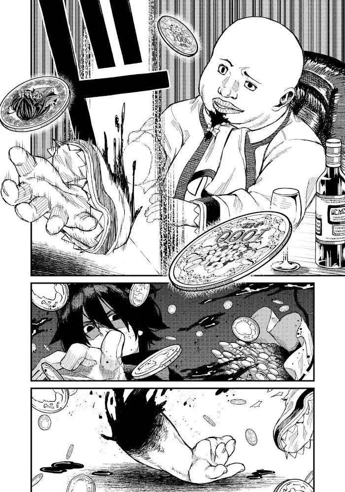 Skill Lender’s retrieving (Tale) ~I told you it’s 10% per 10 days at first, didn’t I~ Chapter 5 page 17 - 