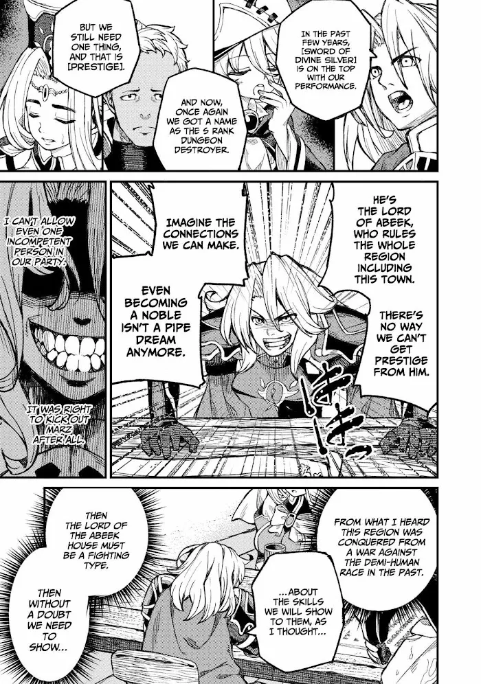 Skill Lender’s retrieving (Tale) ~I told you it’s 10% per 10 days at first, didn’t I~ Chapter 5 page 4 - 