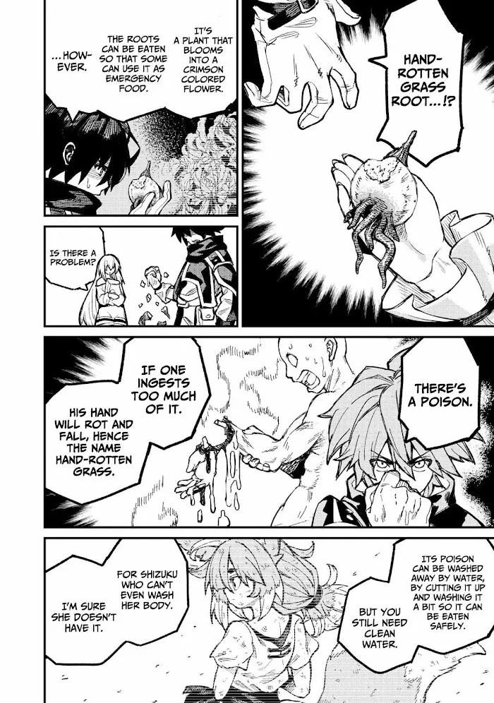 Skill Lender’s retrieving (Tale) ~I told you it’s 10% per 10 days at first, didn’t I~ Chapter 5 page 7 - 