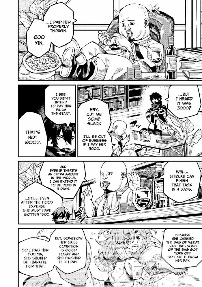 Skill Lender’s retrieving (Tale) ~I told you it’s 10% per 10 days at first, didn’t I~ Chapter 5 page 9 - 
