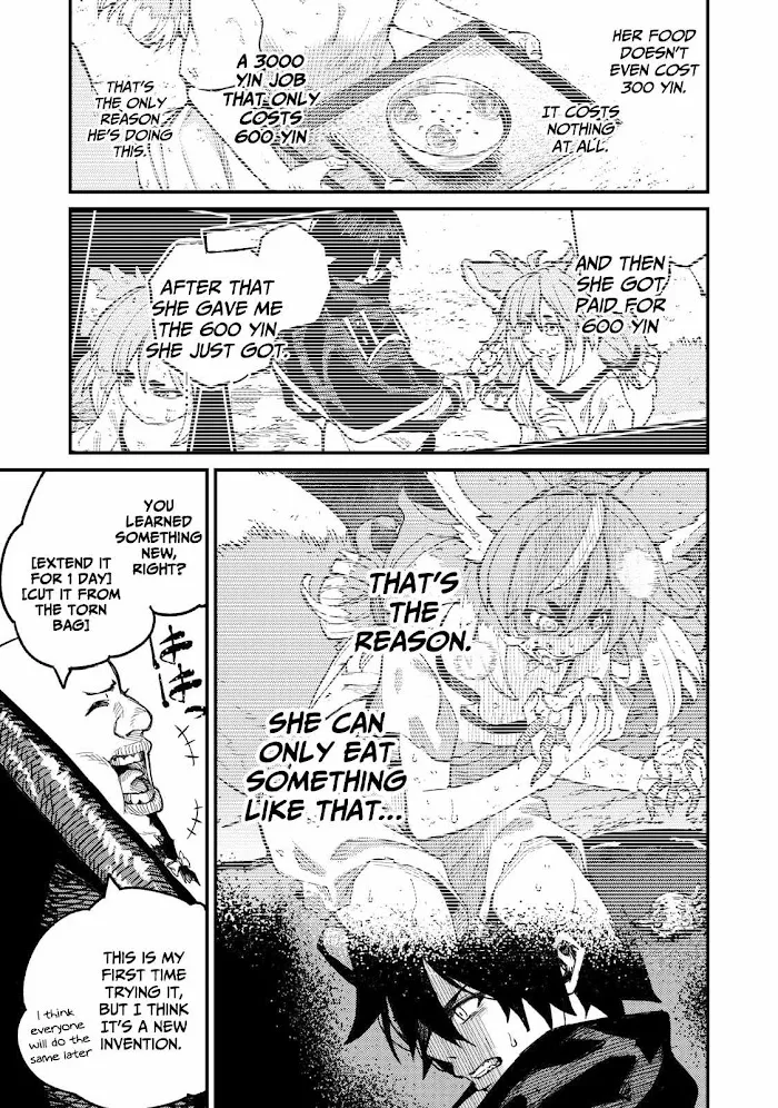 Skill Lender’s retrieving (Tale) ~I told you it’s 10% per 10 days at first, didn’t I~ Chapter 5 page 10 - 