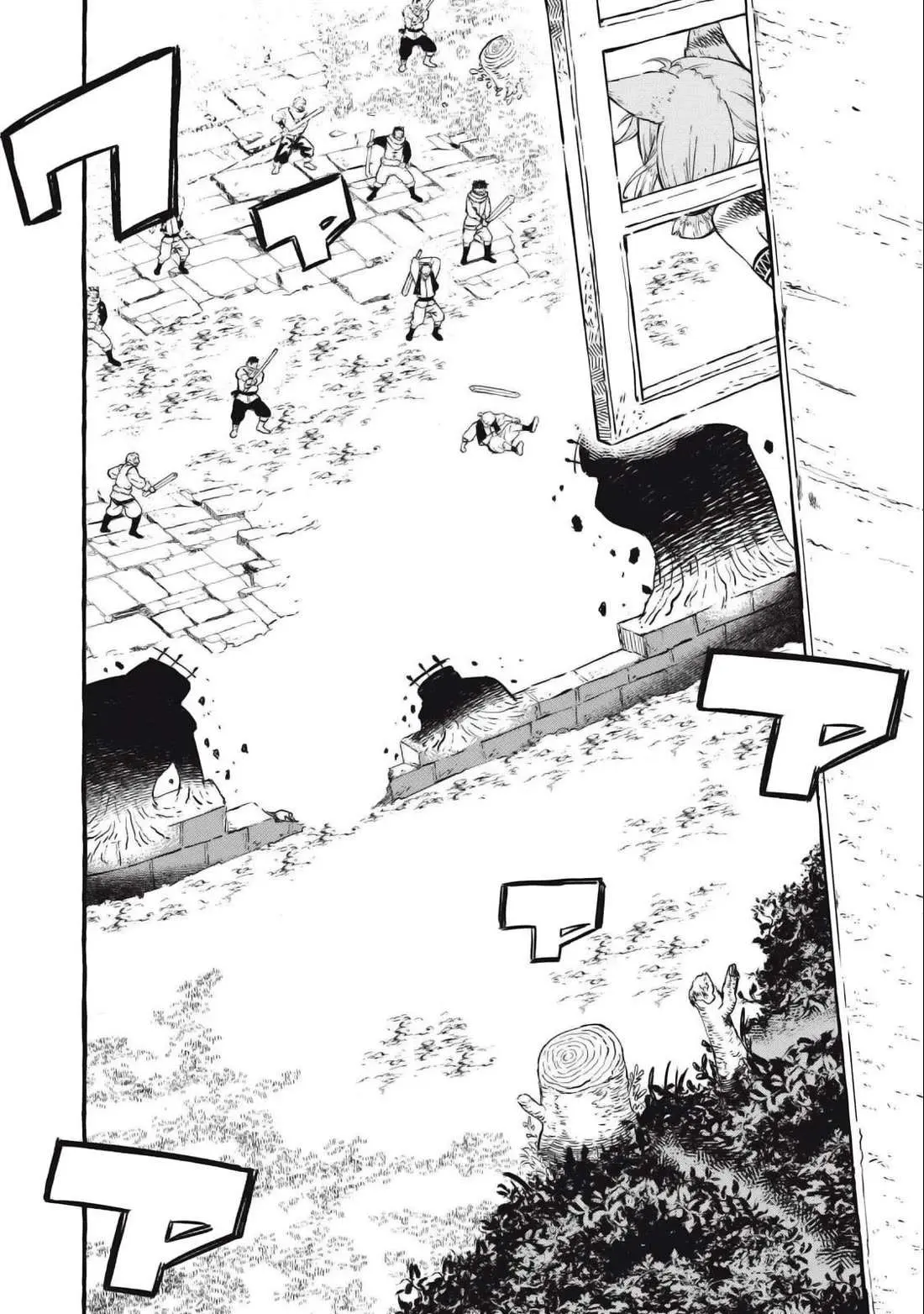 Skill Lender’s retrieving (Tale) ~I told you it’s 10% per 10 days at first, didn’t I~ Chapter 52 page 11 - 