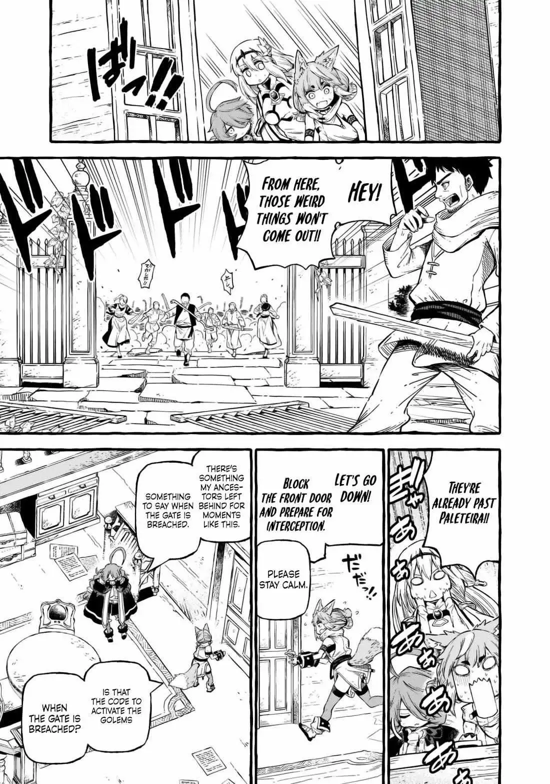 Skill Lender’s retrieving (Tale) ~I told you it’s 10% per 10 days at first, didn’t I~ Chapter 53 page 4 - 