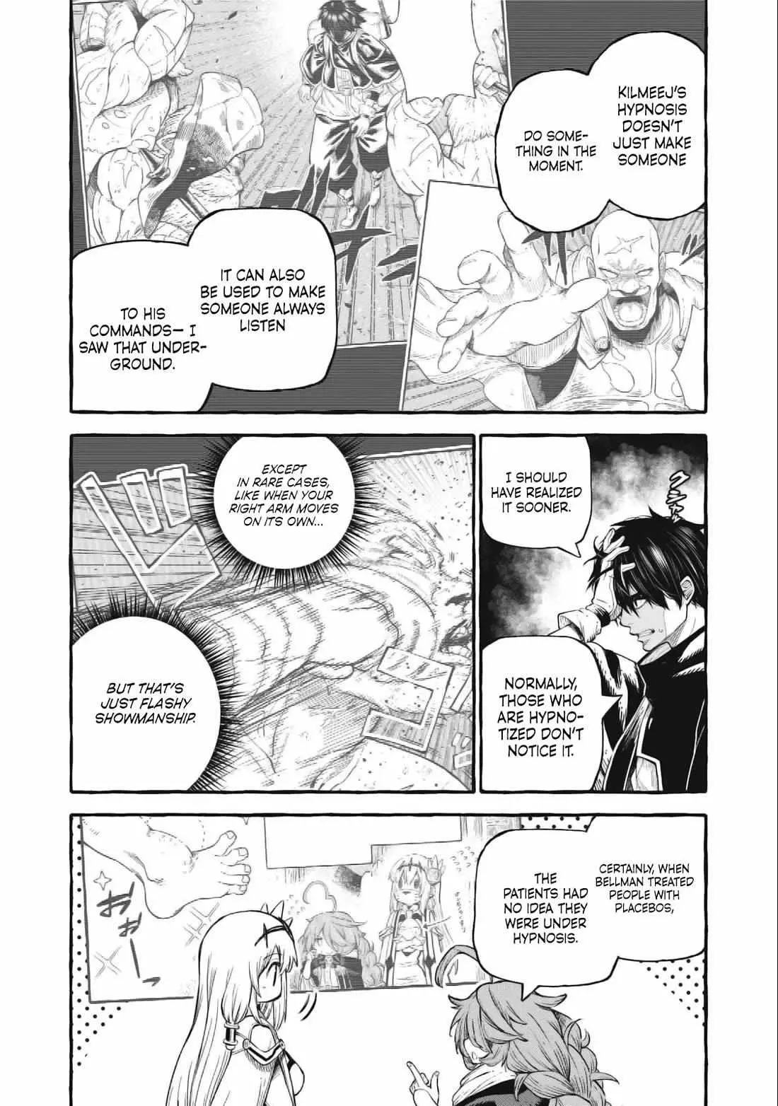 Skill Lender’s retrieving (Tale) ~I told you it’s 10% per 10 days at first, didn’t I~ Chapter 54 page 13 - 