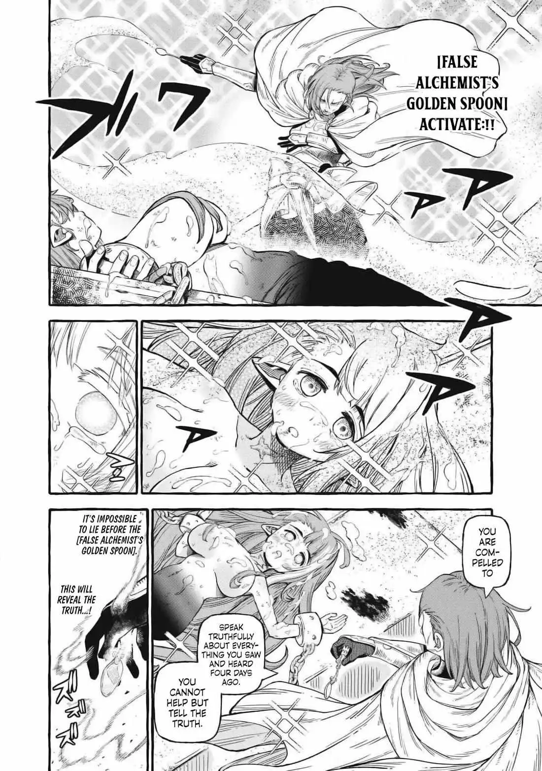 Skill Lender’s retrieving (Tale) ~I told you it’s 10% per 10 days at first, didn’t I~ Chapter 55 page 13 - 