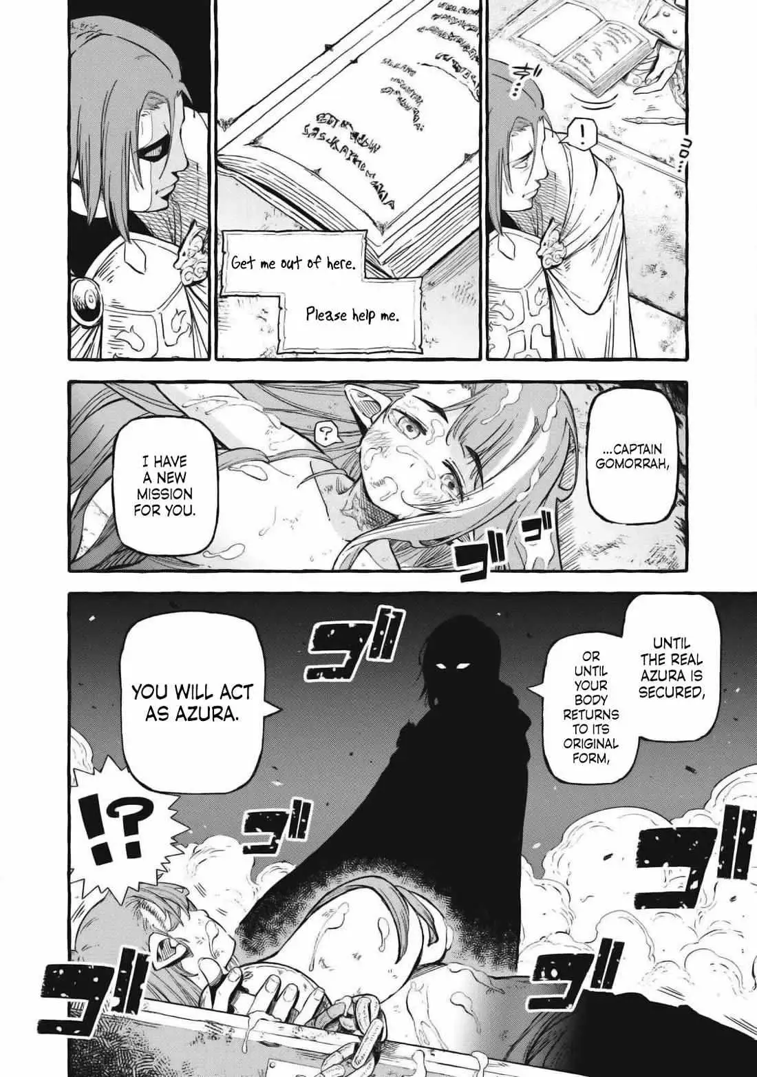 Skill Lender’s retrieving (Tale) ~I told you it’s 10% per 10 days at first, didn’t I~ Chapter 55 page 17 - 