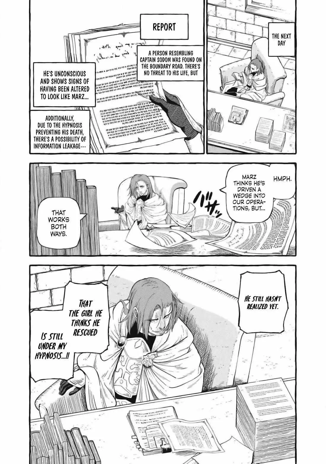 Skill Lender’s retrieving (Tale) ~I told you it’s 10% per 10 days at first, didn’t I~ Chapter 55 page 19 - 