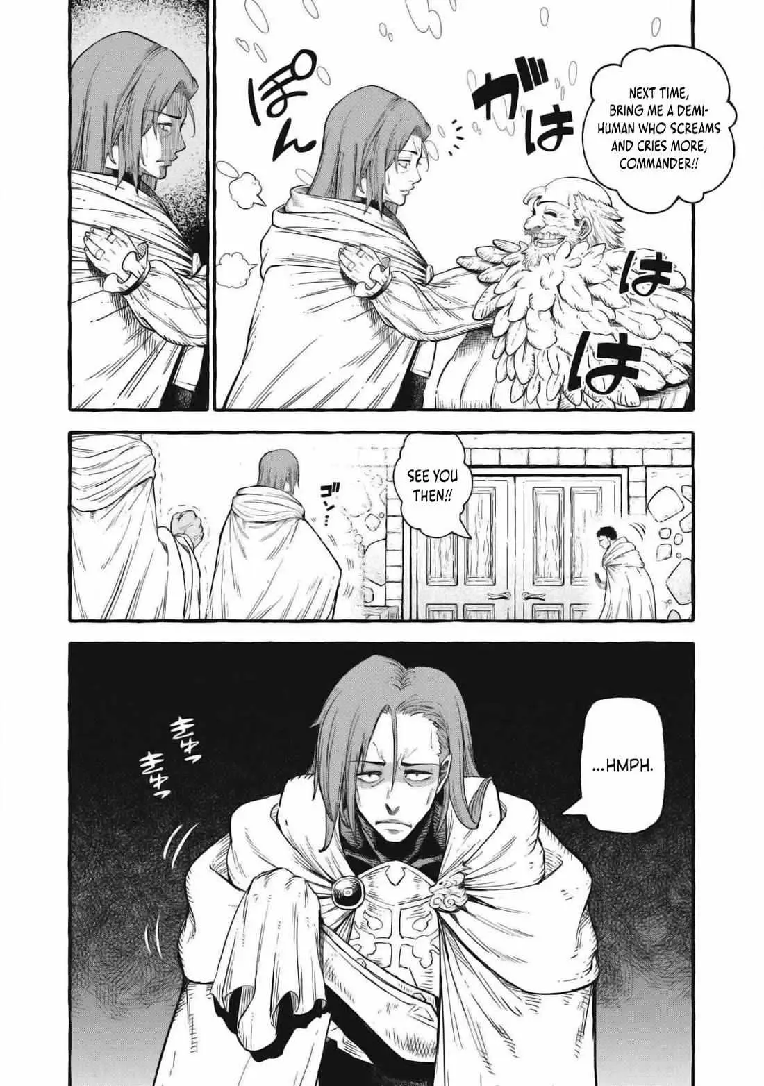 Skill Lender’s retrieving (Tale) ~I told you it’s 10% per 10 days at first, didn’t I~ Chapter 55 page 7 - 