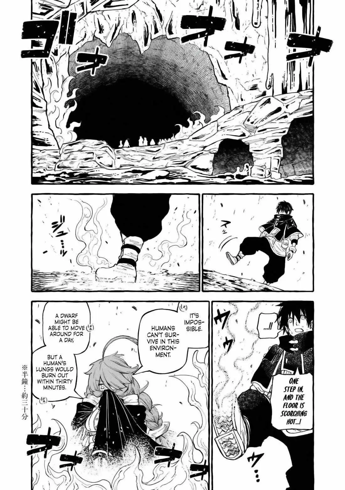 Skill Lender’s retrieving (Tale) ~I told you it’s 10% per 10 days at first, didn’t I~ Chapter 57 page 4 - 