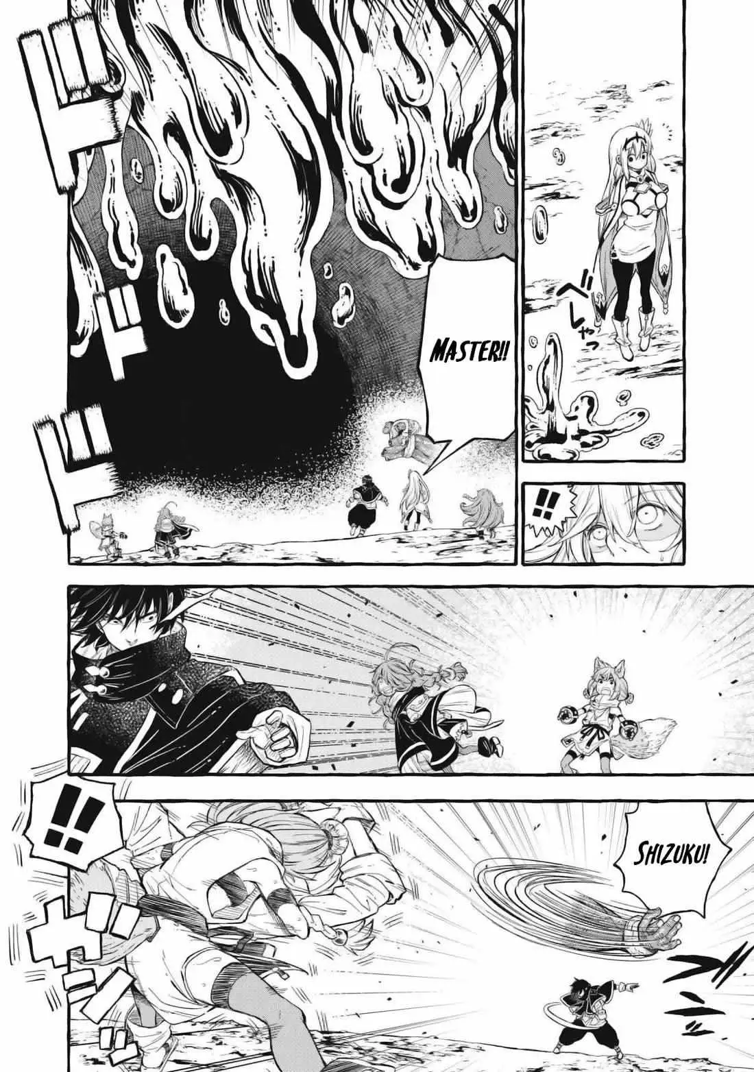 Skill Lender’s retrieving (Tale) ~I told you it’s 10% per 10 days at first, didn’t I~ Chapter 57 page 7 - 