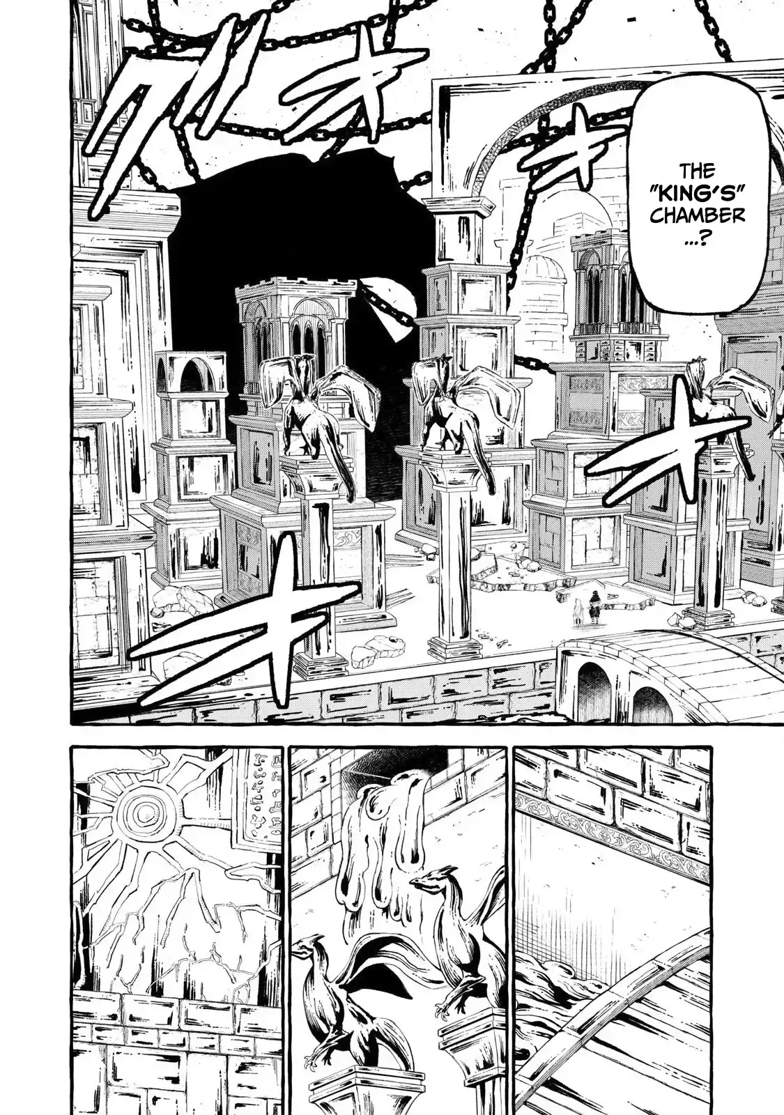 Skill Lender’s retrieving (Tale) ~I told you it’s 10% per 10 days at first, didn’t I~ Chapter 58 page 11 - 