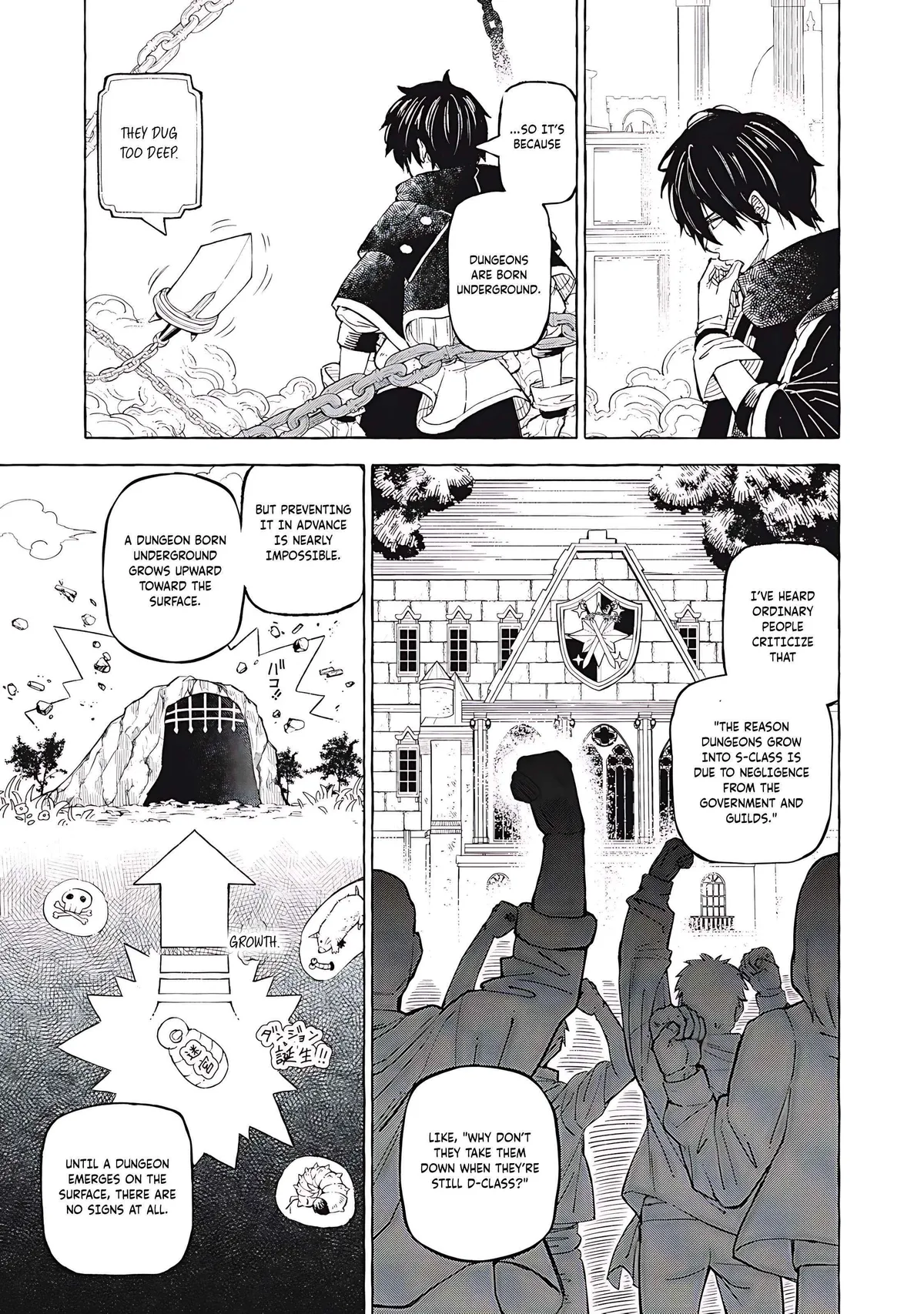 Skill Lender’s retrieving (Tale) ~I told you it’s 10% per 10 days at first, didn’t I~ Chapter 59 page 14 - 