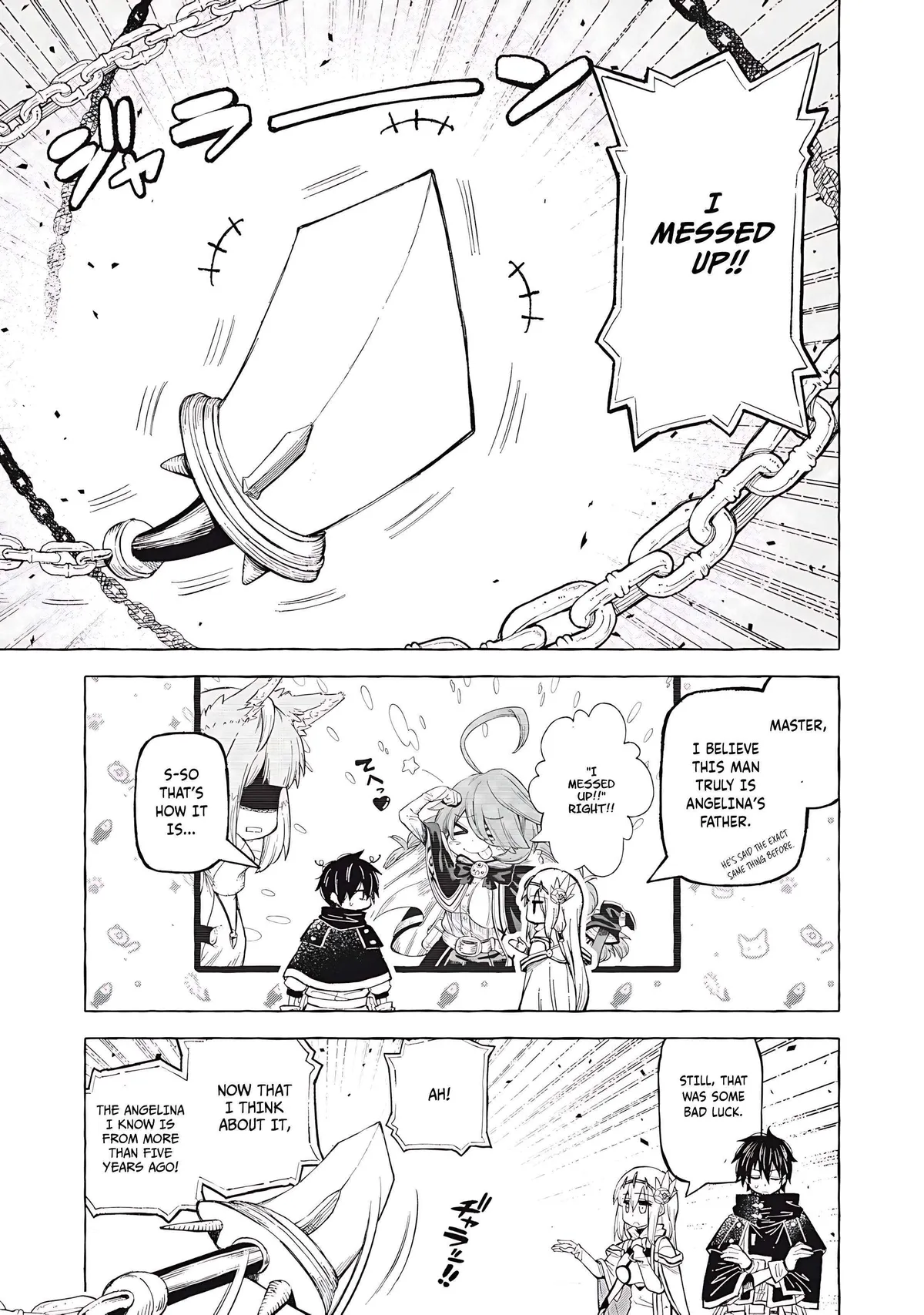 Skill Lender’s retrieving (Tale) ~I told you it’s 10% per 10 days at first, didn’t I~ Chapter 59 page 8 - 