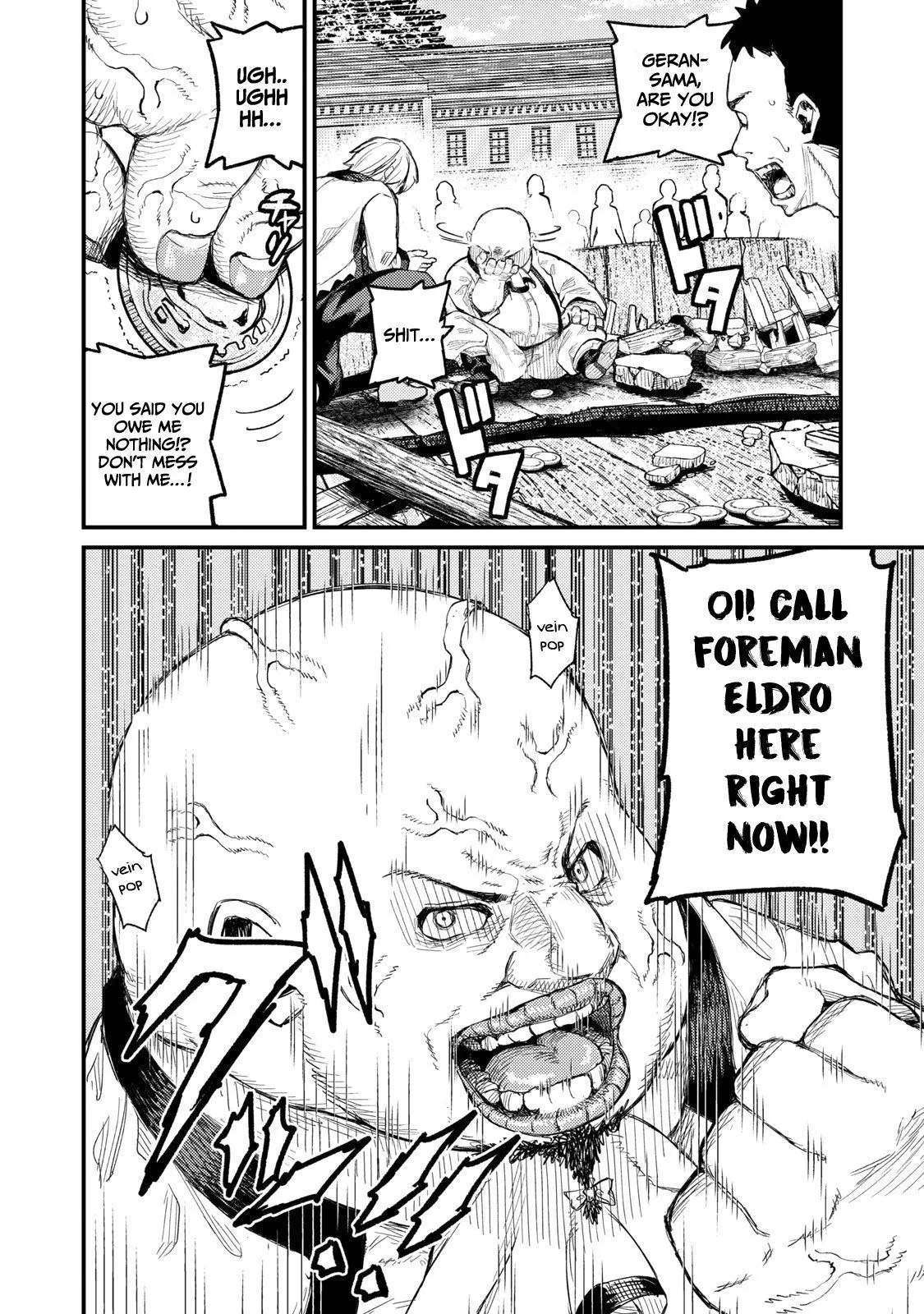 Skill Lender’s retrieving (Tale) ~I told you it’s 10% per 10 days at first, didn’t I~ Chapter 6 page 19 - 
