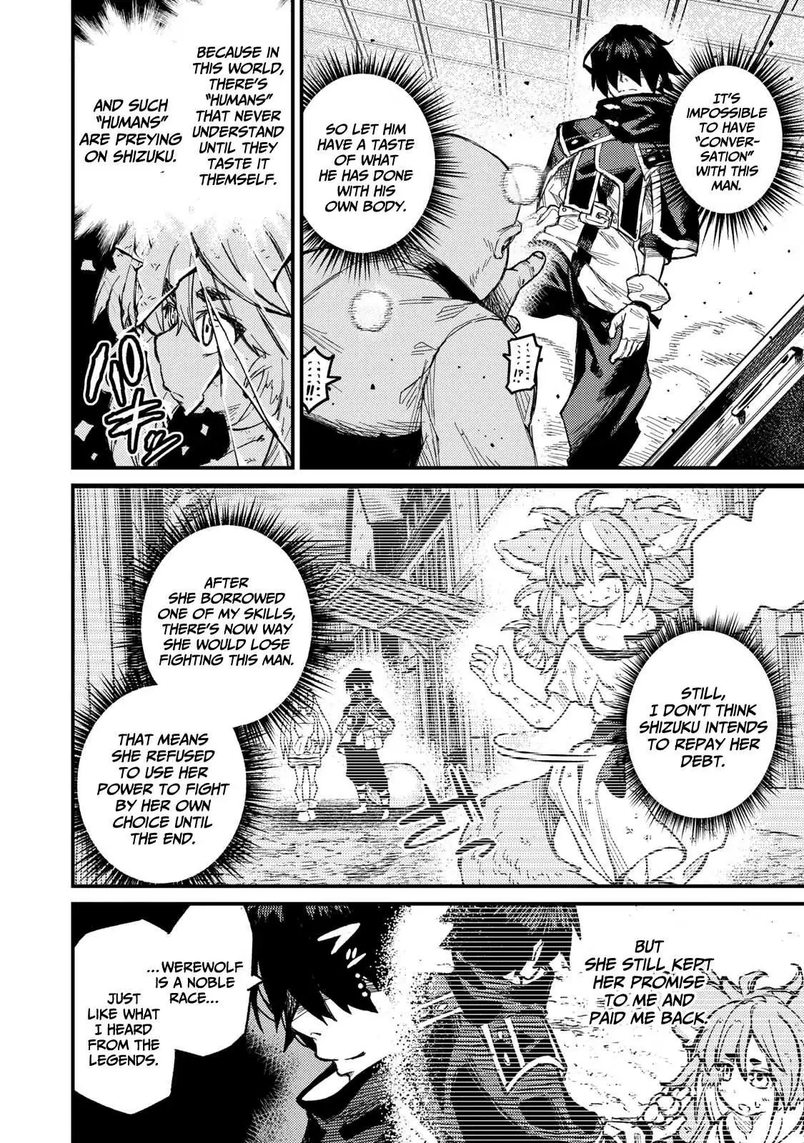 Skill Lender’s retrieving (Tale) ~I told you it’s 10% per 10 days at first, didn’t I~ Chapter 6 page 3 - 