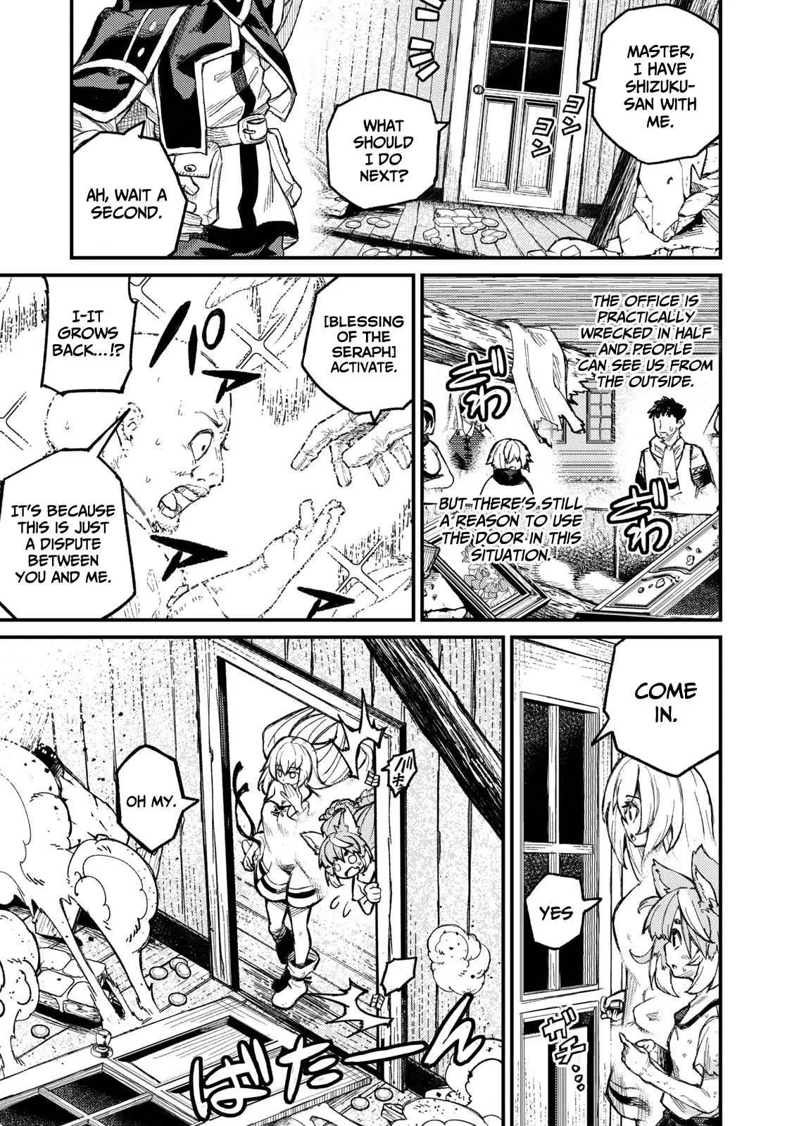 Skill Lender’s retrieving (Tale) ~I told you it’s 10% per 10 days at first, didn’t I~ Chapter 6 page 10 - 