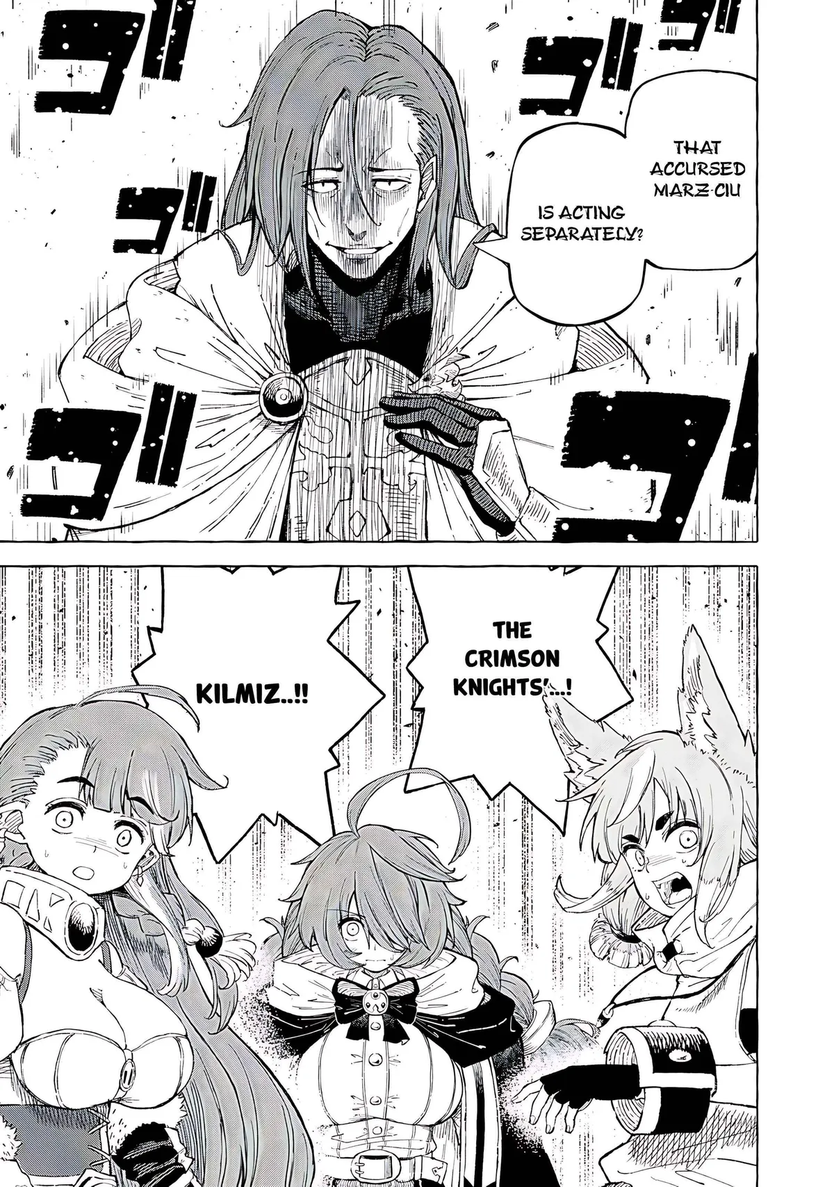 Skill Lender’s retrieving (Tale) ~I told you it’s 10% per 10 days at first, didn’t I~ Chapter 61 page 16 - 