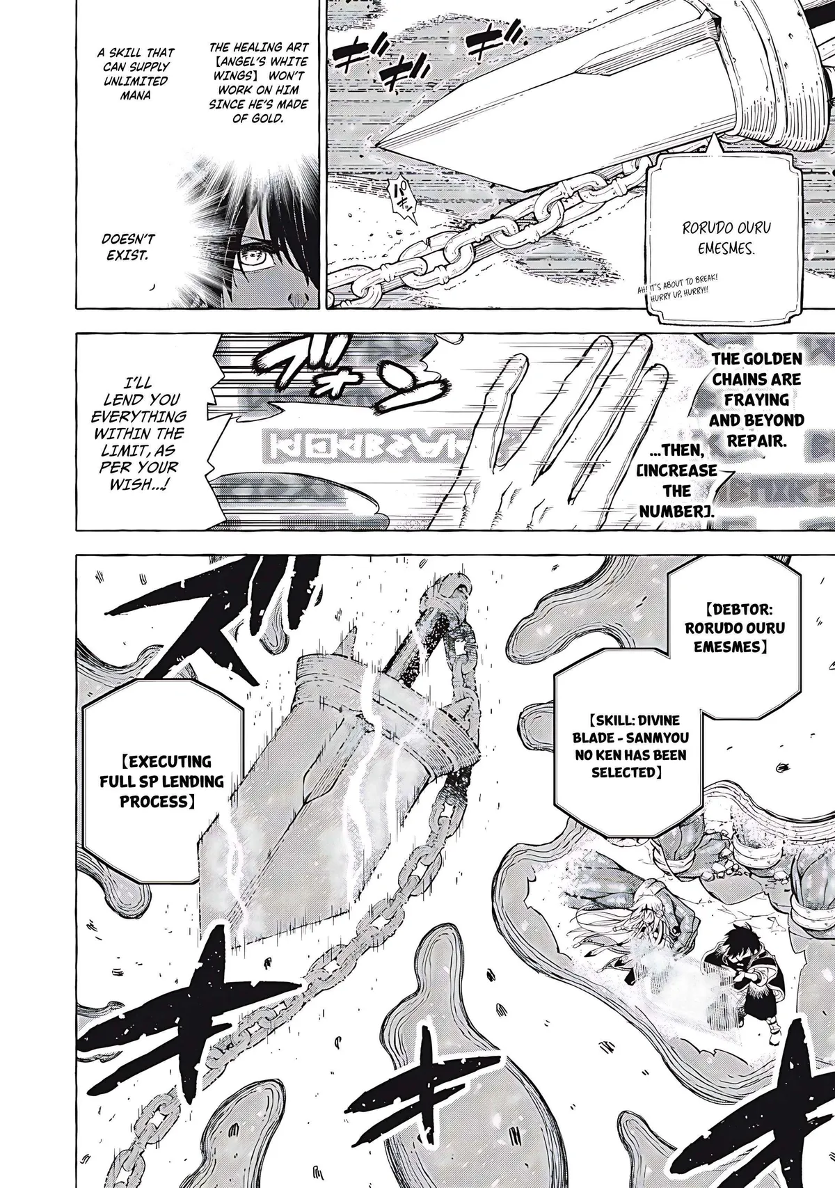 Skill Lender’s retrieving (Tale) ~I told you it’s 10% per 10 days at first, didn’t I~ Chapter 61 page 7 - 