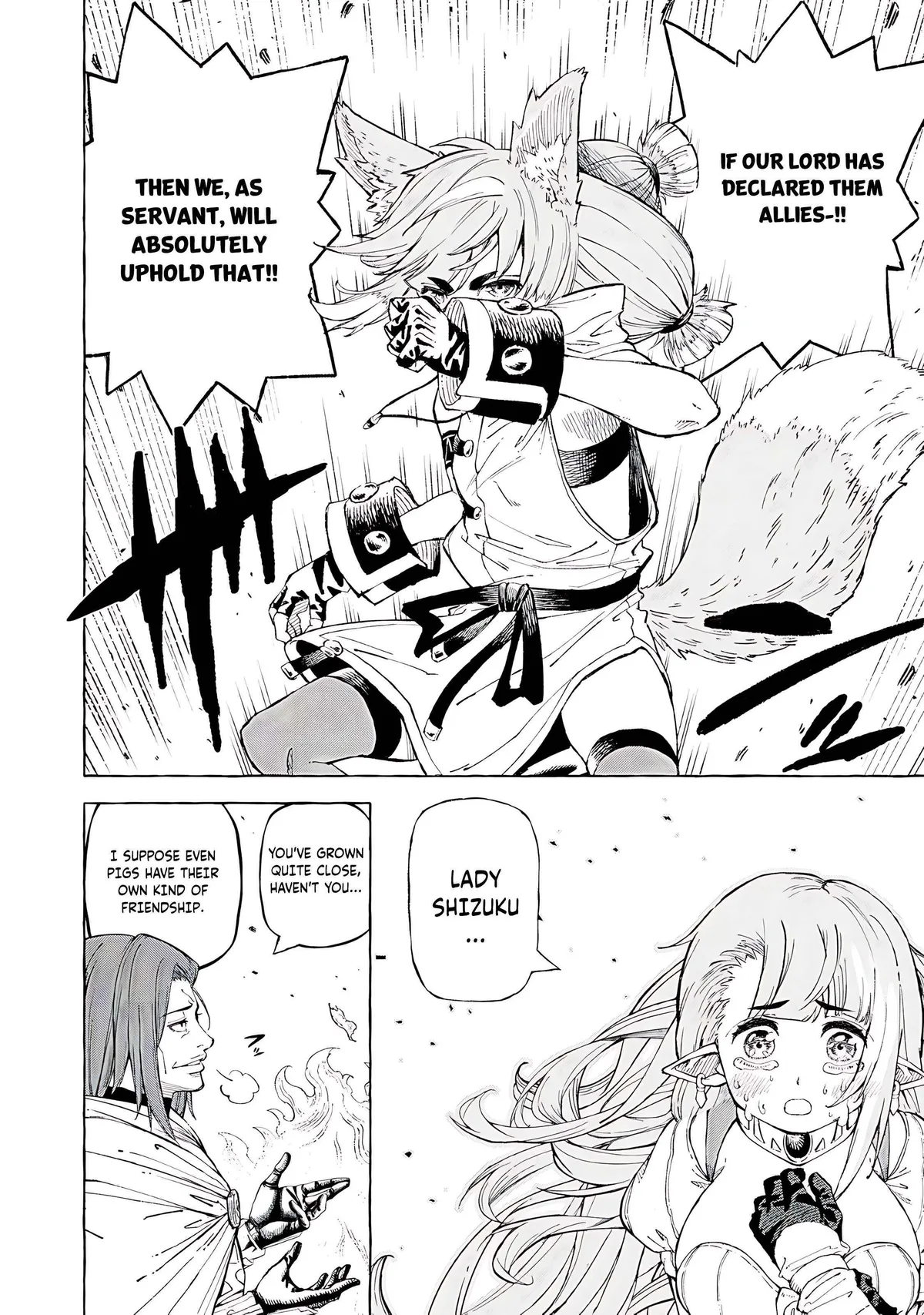 Skill Lender’s retrieving (Tale) ~I told you it’s 10% per 10 days at first, didn’t I~ Chapter 62 page 11 - 