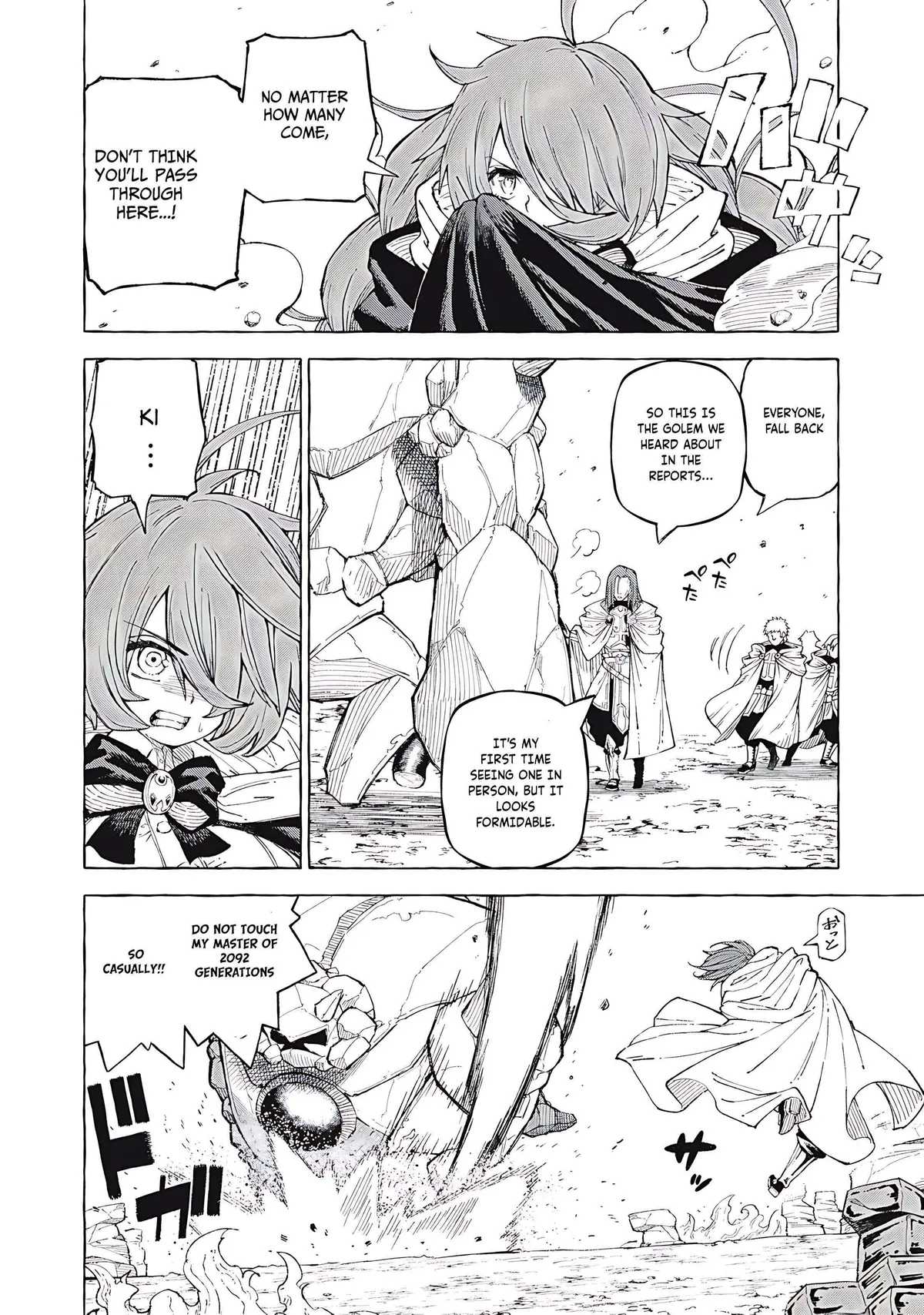 Skill Lender’s retrieving (Tale) ~I told you it’s 10% per 10 days at first, didn’t I~ Chapter 62 page 13 - 