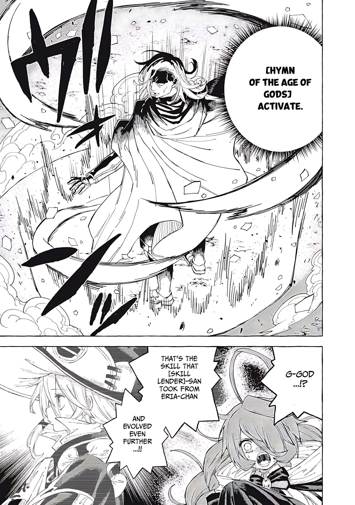 Skill Lender’s retrieving (Tale) ~I told you it’s 10% per 10 days at first, didn’t I~ Chapter 62 page 18 - 
