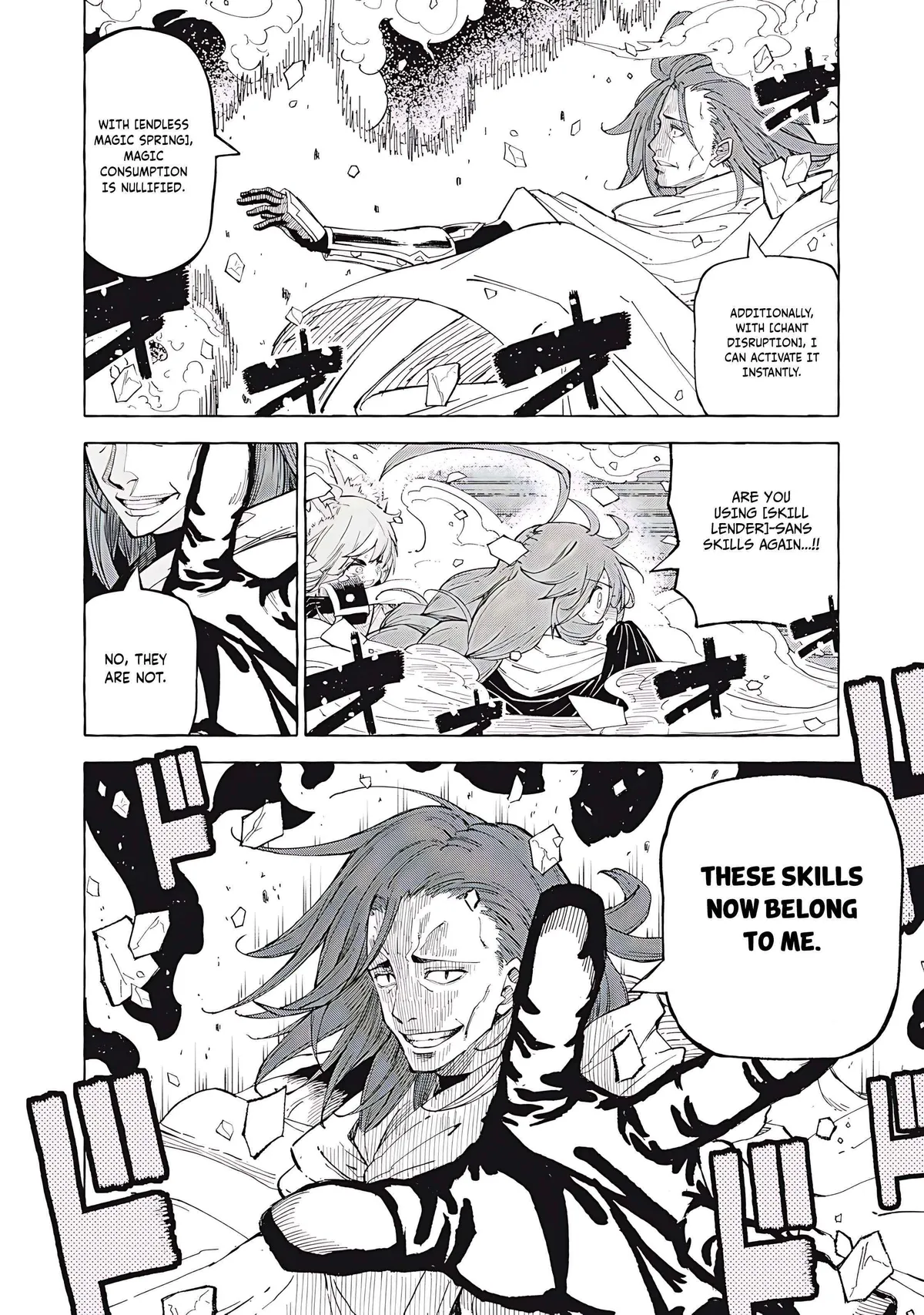 Skill Lender’s retrieving (Tale) ~I told you it’s 10% per 10 days at first, didn’t I~ Chapter 62 page 19 - 