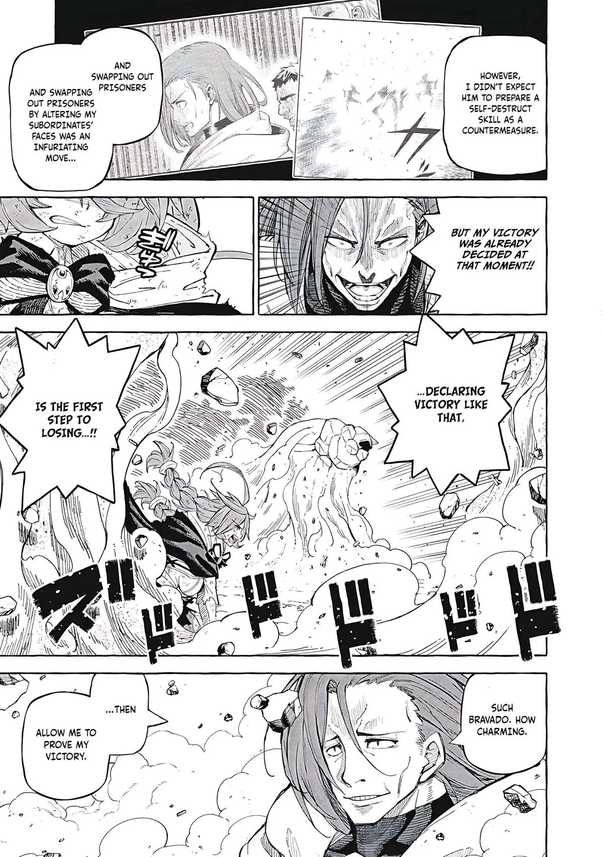 Skill Lender’s retrieving (Tale) ~I told you it’s 10% per 10 days at first, didn’t I~ Chapter 63 page 16 - 