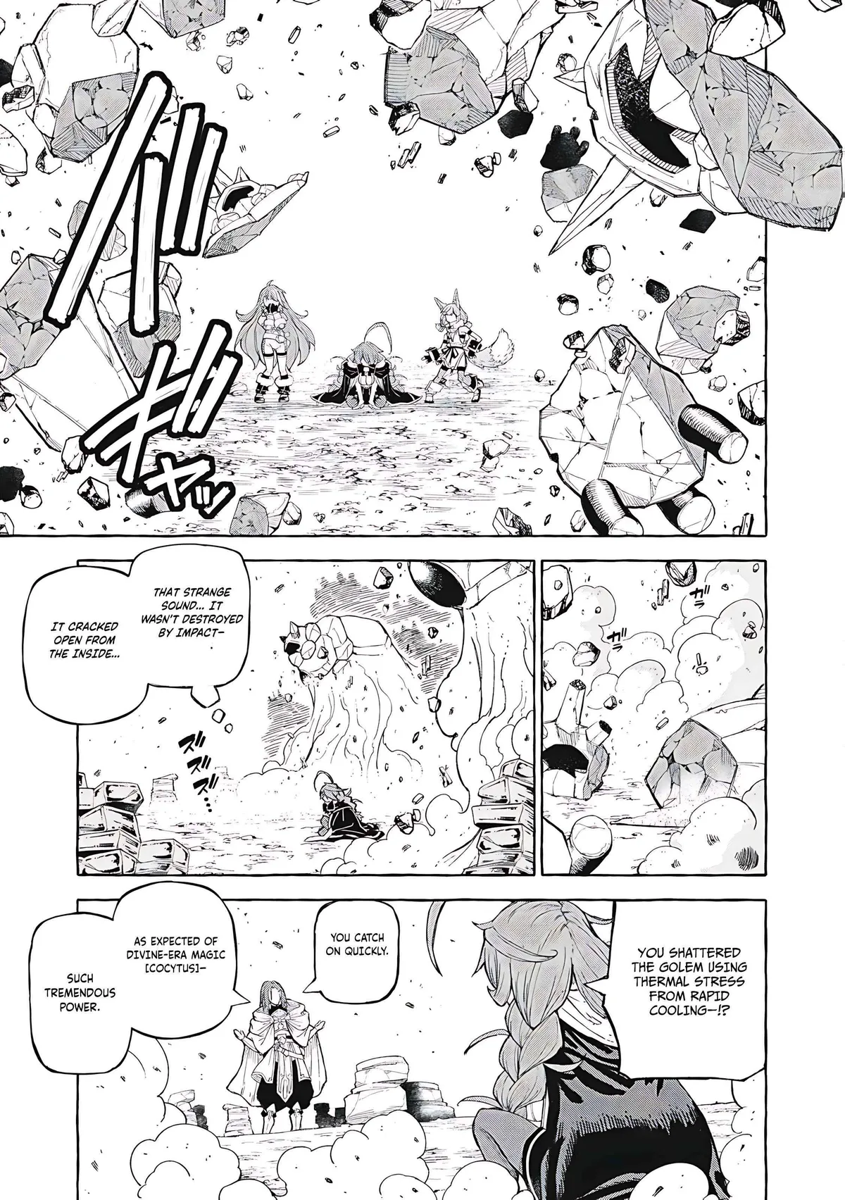 Skill Lender’s retrieving (Tale) ~I told you it’s 10% per 10 days at first, didn’t I~ Chapter 63 page 4 - 