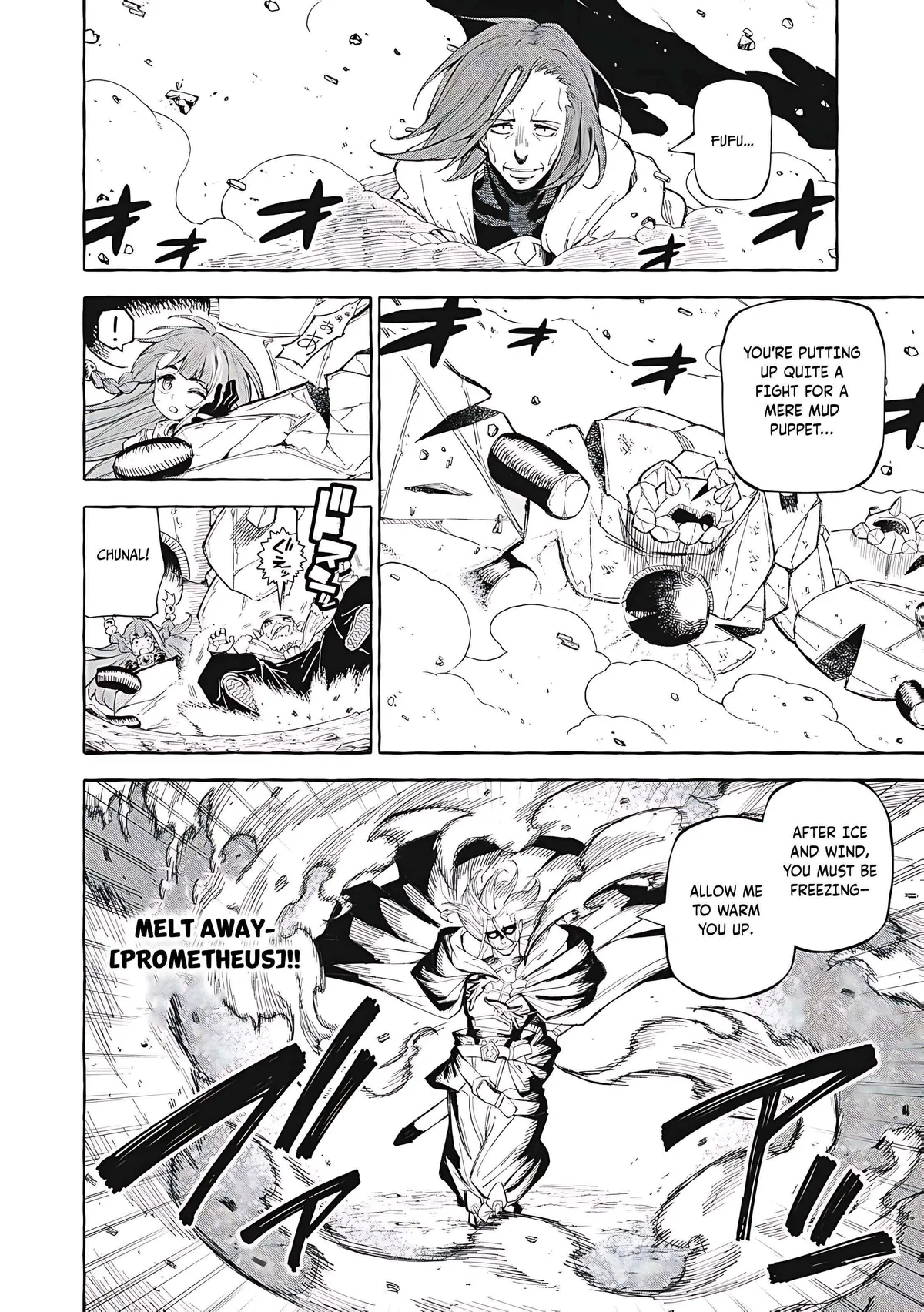 Skill Lender’s retrieving (Tale) ~I told you it’s 10% per 10 days at first, didn’t I~ Chapter 63 page 7 - 