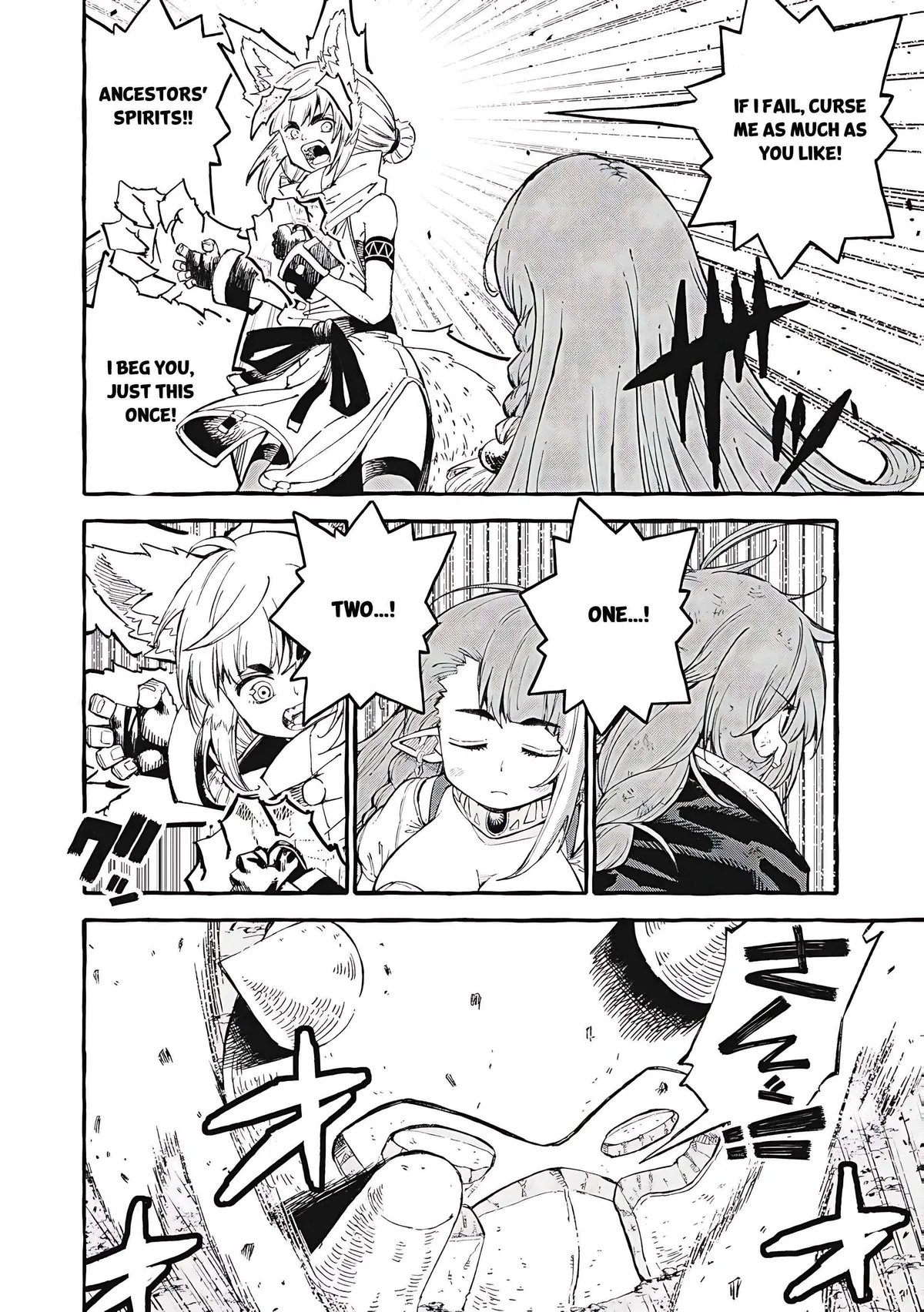 Skill Lender’s retrieving (Tale) ~I told you it’s 10% per 10 days at first, didn’t I~ Chapter 64 page 13 - 