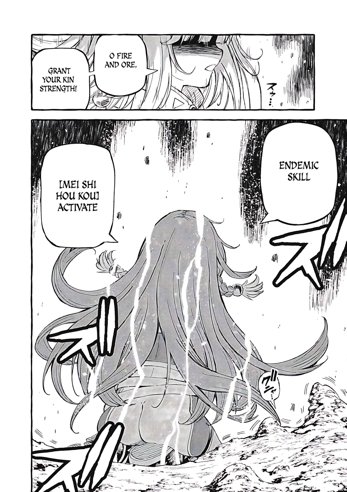 Skill Lender’s retrieving (Tale) ~I told you it’s 10% per 10 days at first, didn’t I~ Chapter 64 page 17 - 