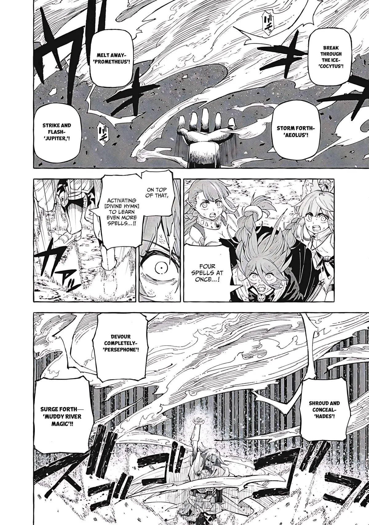 Skill Lender’s retrieving (Tale) ~I told you it’s 10% per 10 days at first, didn’t I~ Chapter 64 page 3 - 
