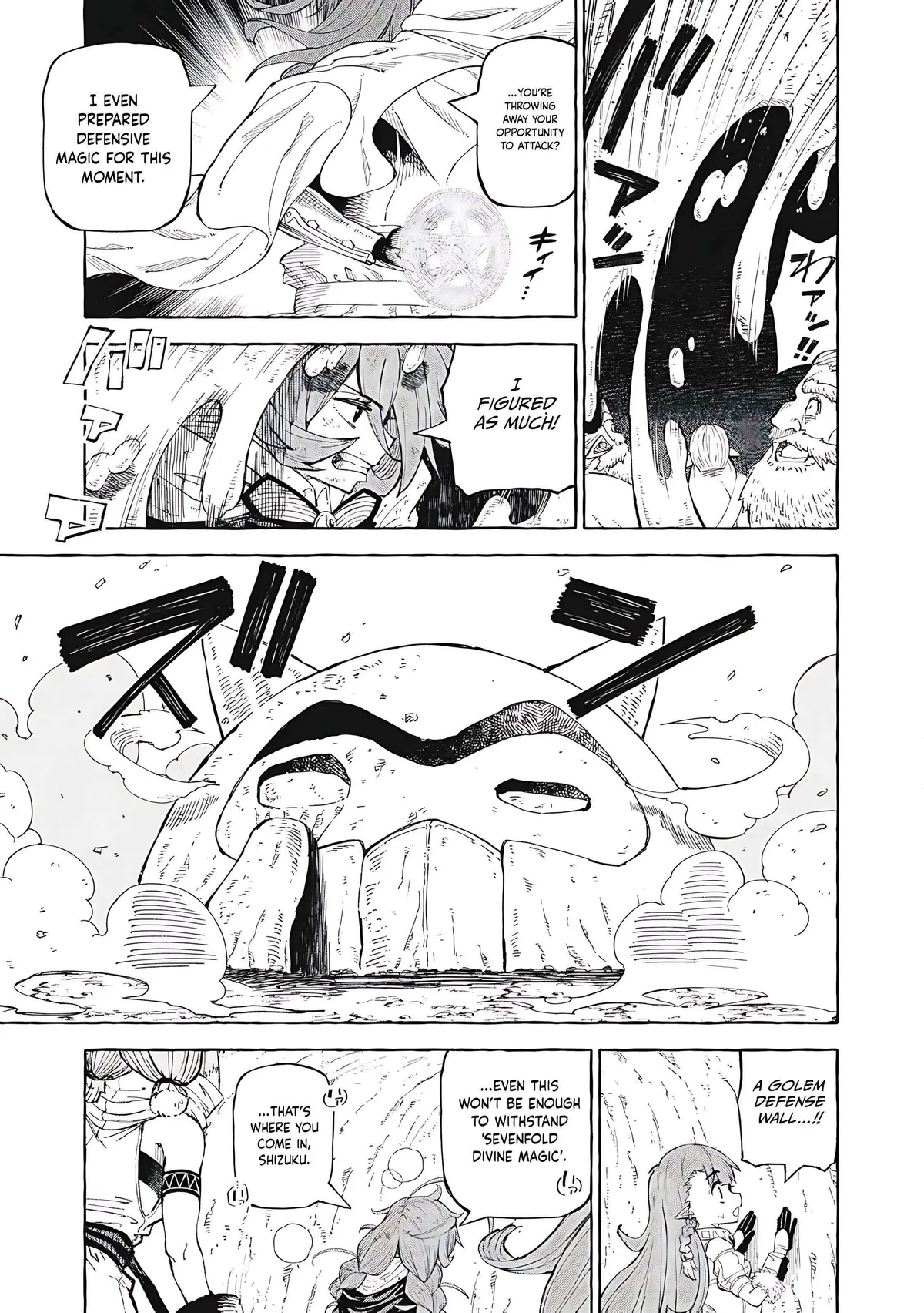 Skill Lender’s retrieving (Tale) ~I told you it’s 10% per 10 days at first, didn’t I~ Chapter 64 page 6 - 