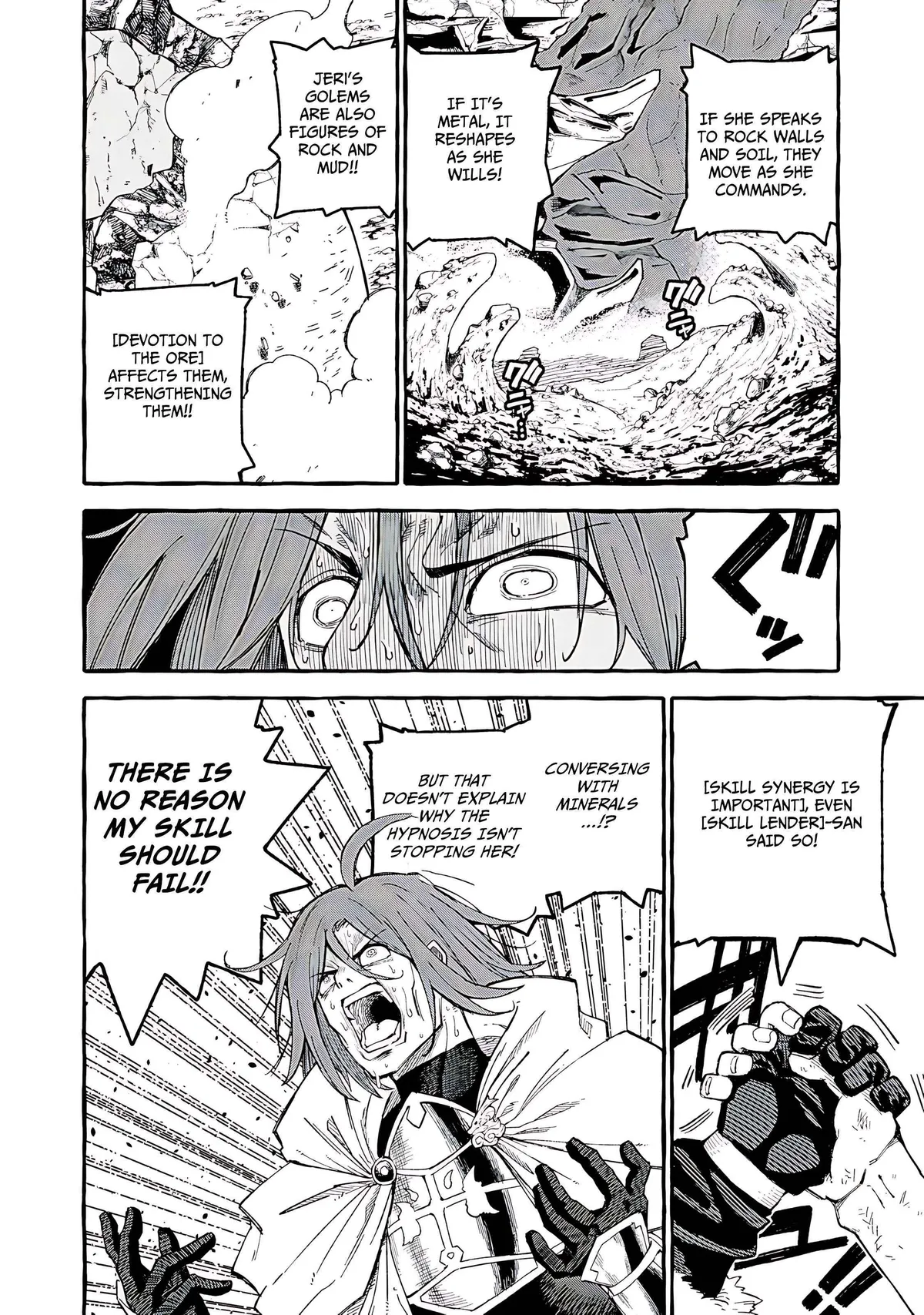 Skill Lender’s retrieving (Tale) ~I told you it’s 10% per 10 days at first, didn’t I~ Chapter 65 page 15 - 