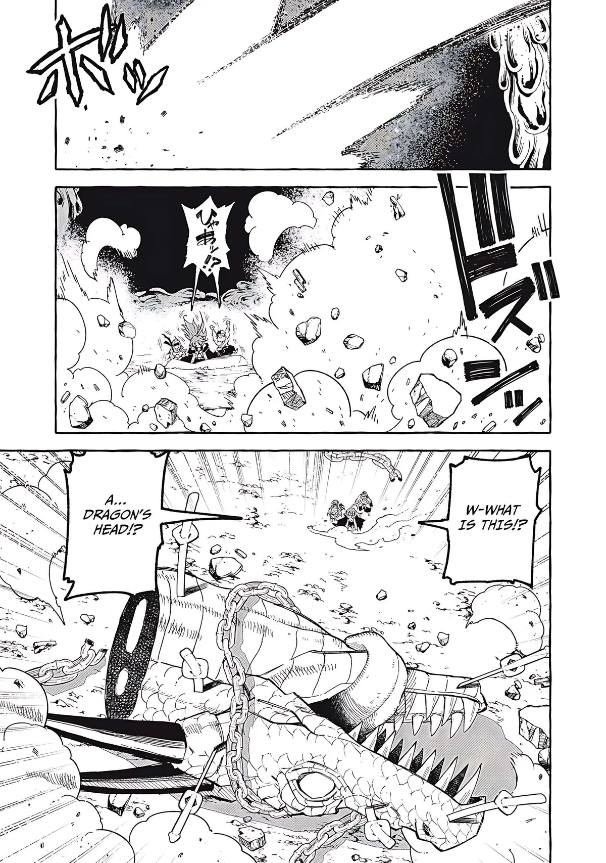 Skill Lender’s retrieving (Tale) ~I told you it’s 10% per 10 days at first, didn’t I~ Chapter 66 page 18 - 