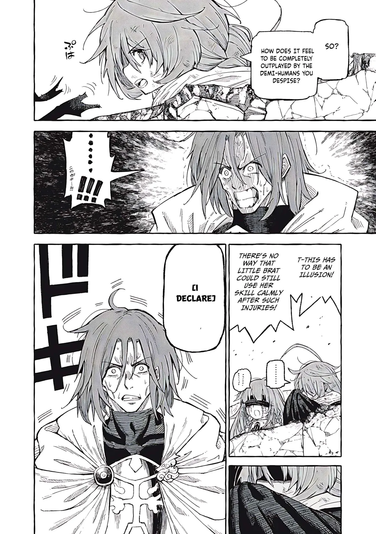 Skill Lender’s retrieving (Tale) ~I told you it’s 10% per 10 days at first, didn’t I~ Chapter 66 page 3 - 