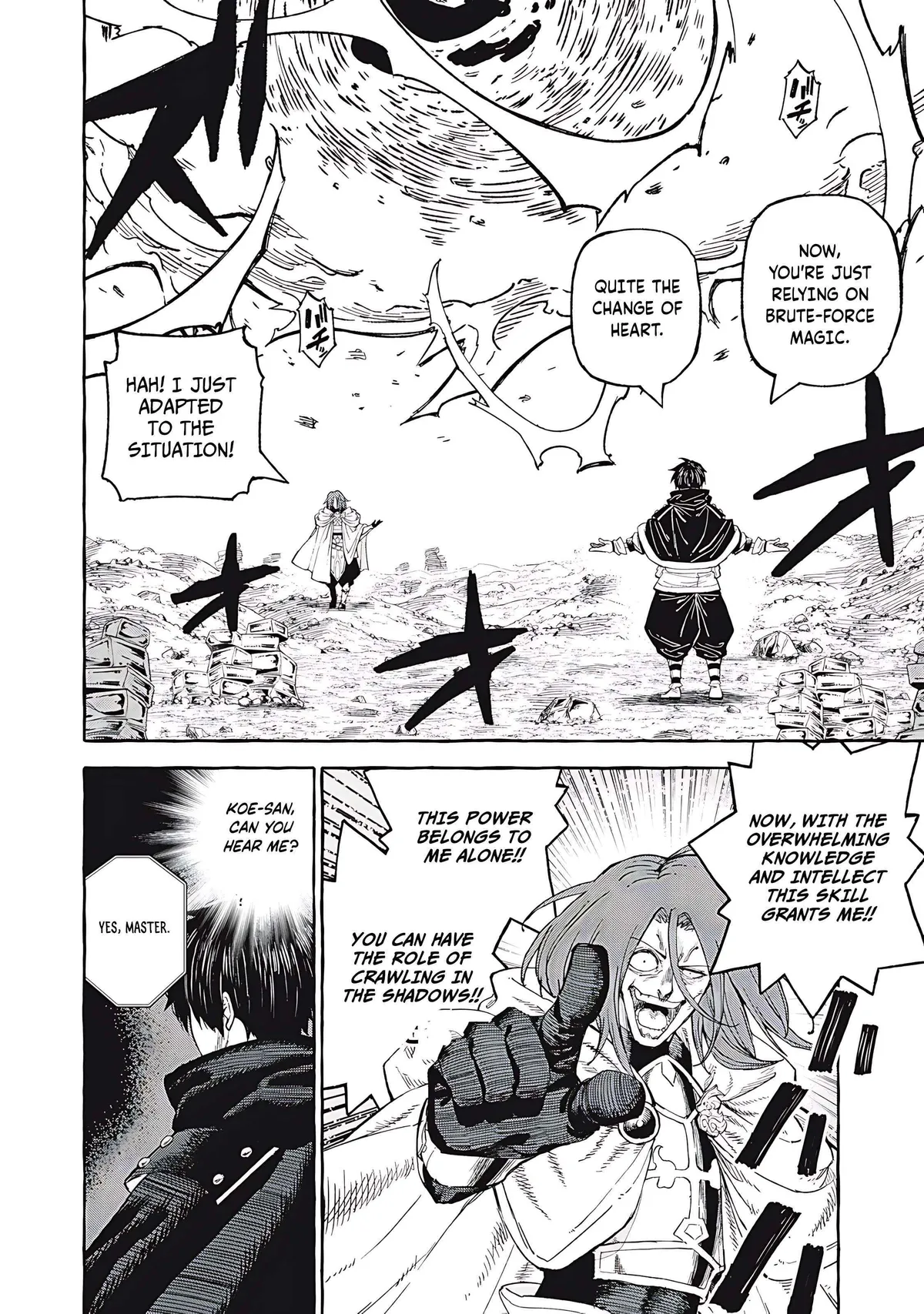 Skill Lender’s retrieving (Tale) ~I told you it’s 10% per 10 days at first, didn’t I~ Chapter 67 page 17 - 