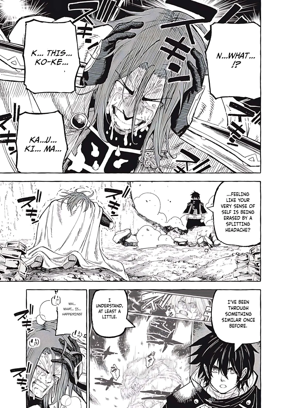 Skill Lender’s retrieving (Tale) ~I told you it’s 10% per 10 days at first, didn’t I~ Chapter 68 page 14 - 