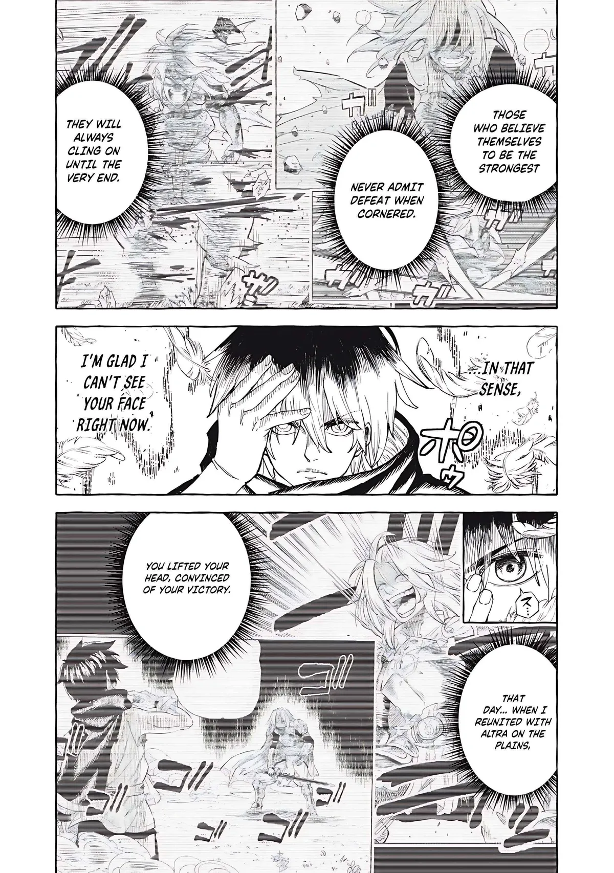 Skill Lender’s retrieving (Tale) ~I told you it’s 10% per 10 days at first, didn’t I~ Chapter 69 page 11 - 