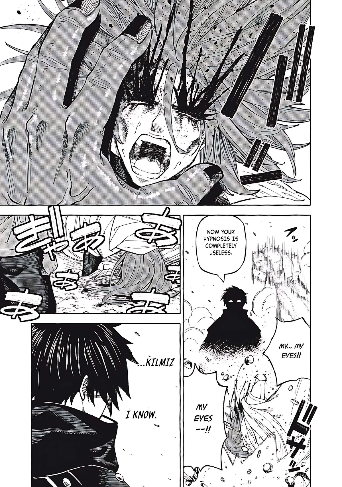 Skill Lender’s retrieving (Tale) ~I told you it’s 10% per 10 days at first, didn’t I~ Chapter 69 page 10 - 