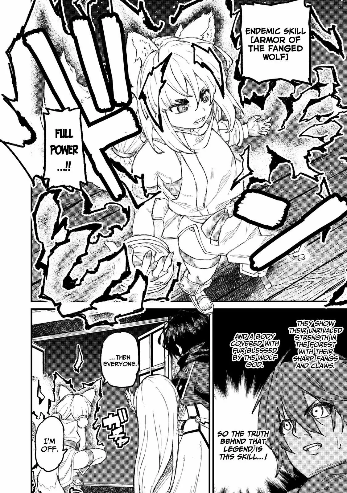 Skill Lender’s retrieving (Tale) ~I told you it’s 10% per 10 days at first, didn’t I~ Chapter 7 page 15 - 