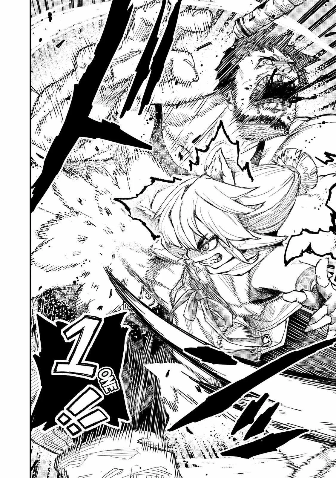 Skill Lender’s retrieving (Tale) ~I told you it’s 10% per 10 days at first, didn’t I~ Chapter 7 page 19 - 